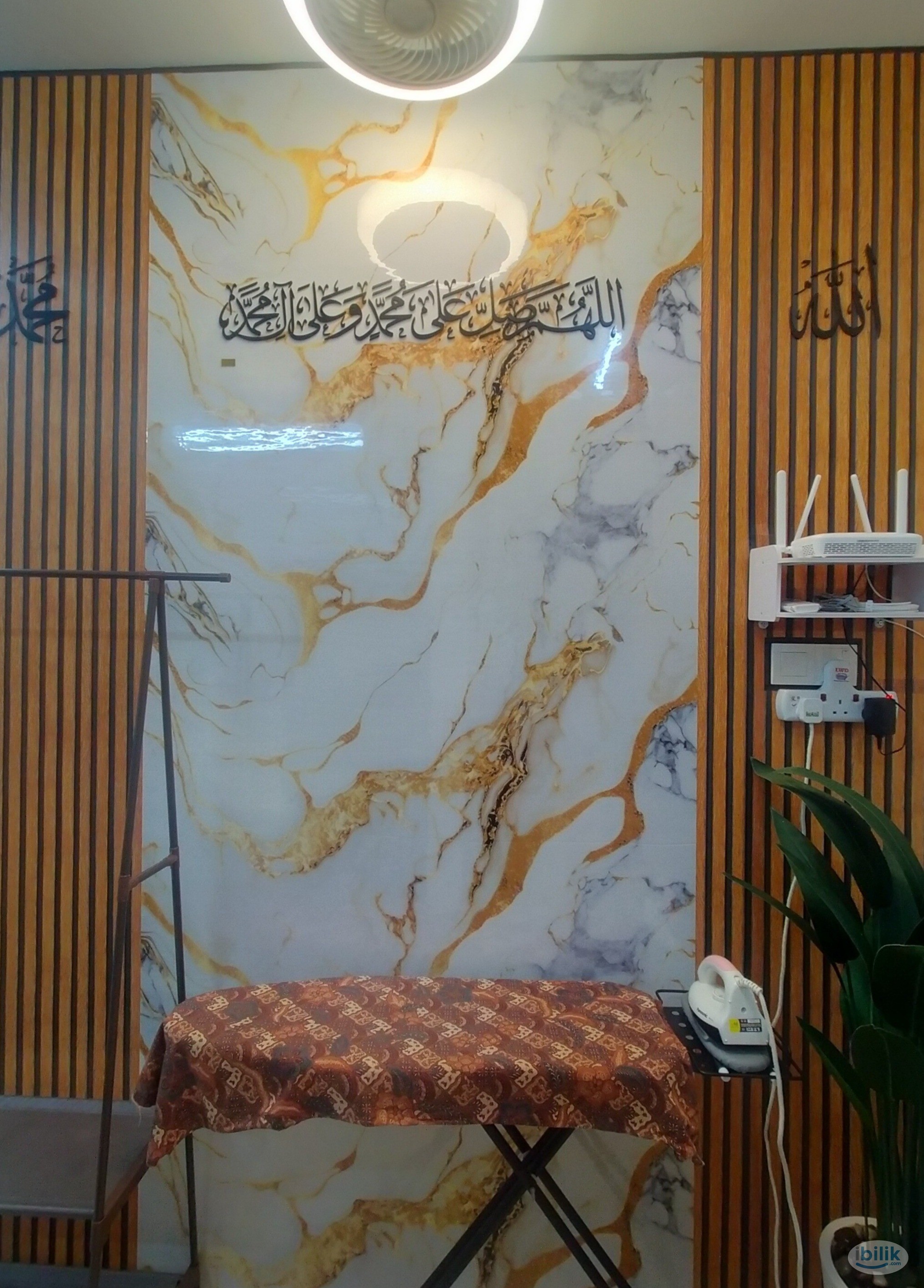 Single Room at Bandar Sri Permaisuri, Cheras - Image 1