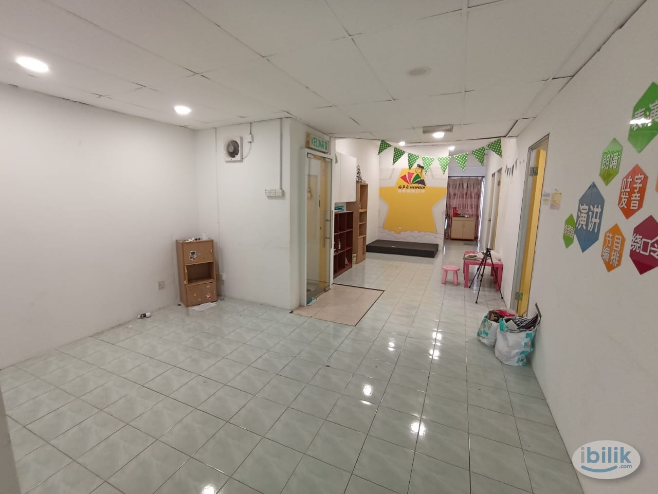 Middle Room for rent at tuition centre @ Setia Alam, Shah Alam - Image 1