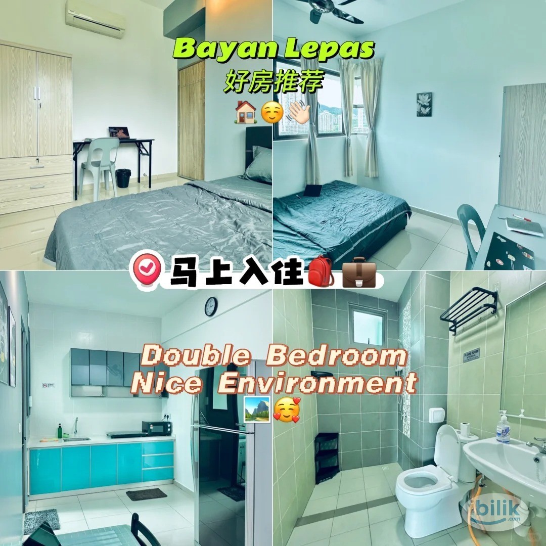 Middle Room at Bayan Lepas, Penang - Image 1