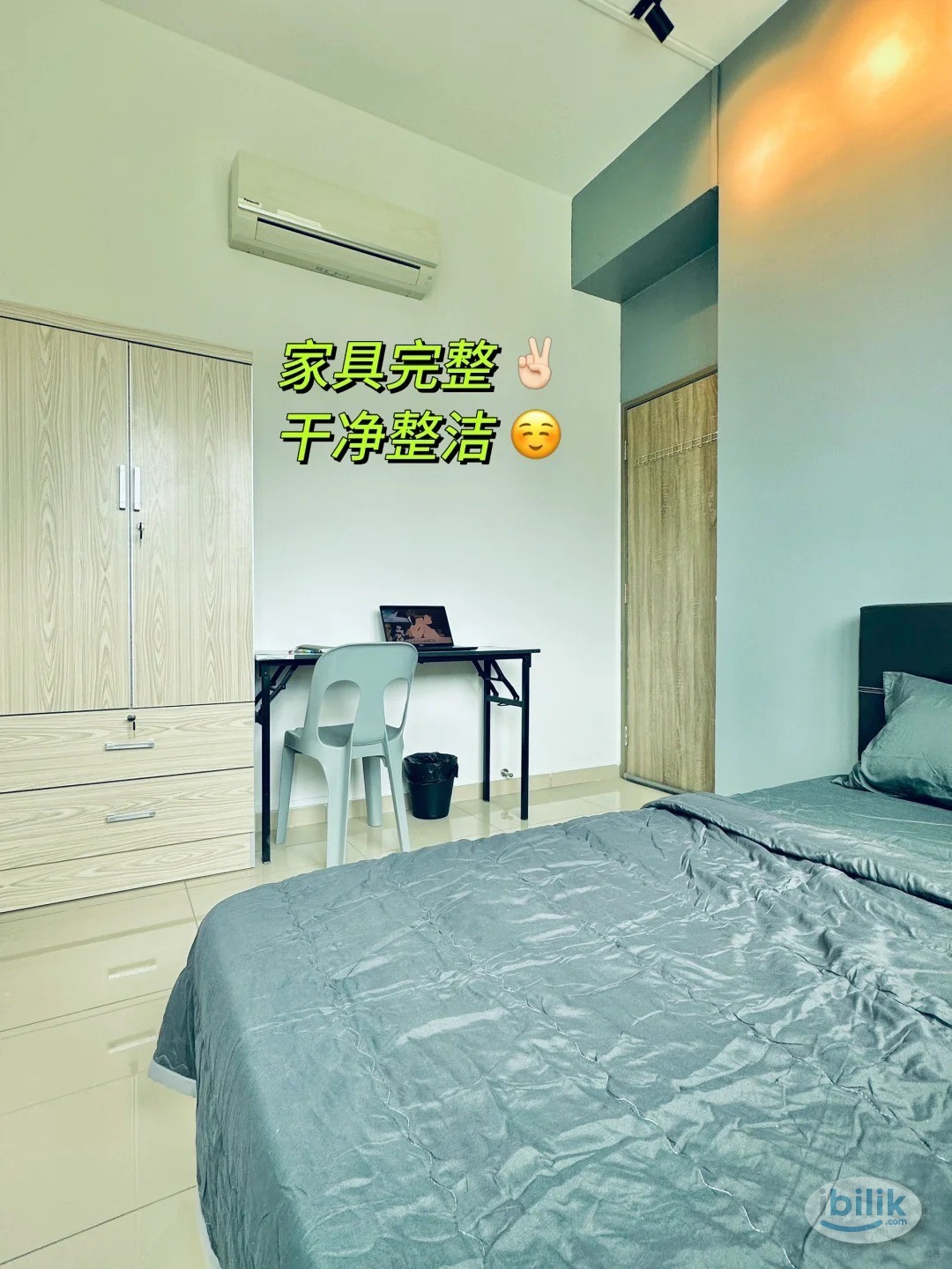 Middle Room at Bayan Lepas, Penang - Image 2