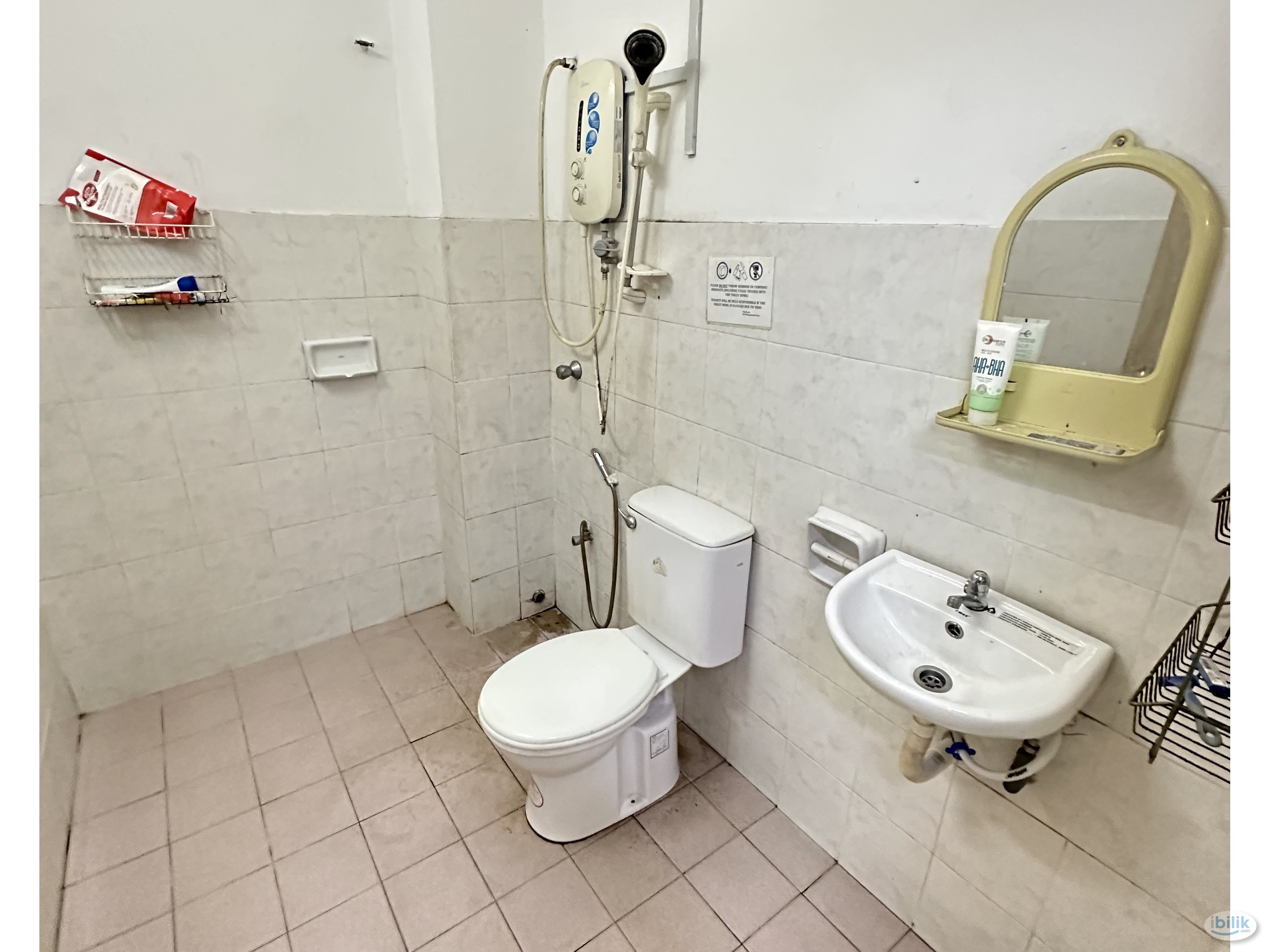 [ Superb Recommend  | No Owner Tgt ] 😉❤️‍🔥 Gated Landed House Middle Room at Bandar Puteri Puchong ‼️ - Image 3