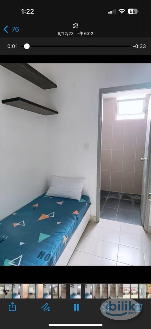 YOU VISTA Walk 3 min to MRT Taman suntex Batu 9 Cheras - Image 3
