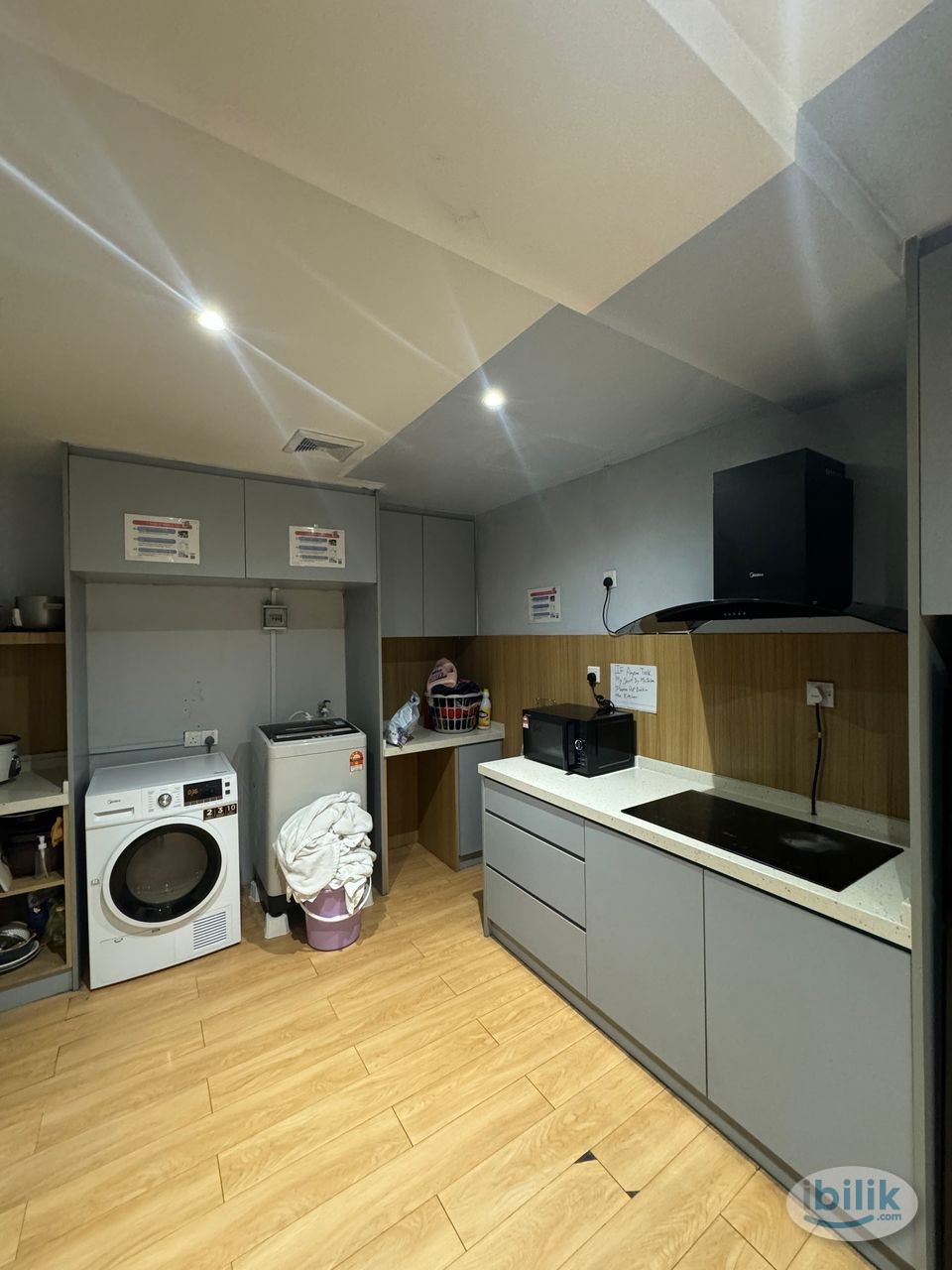 🌟 Room for Rent @ Sunway Mentari (PJS 8) – 3 Mins Walk to BRT, 10 Mins to Sunway Pyramid! 🌟 - Image 2