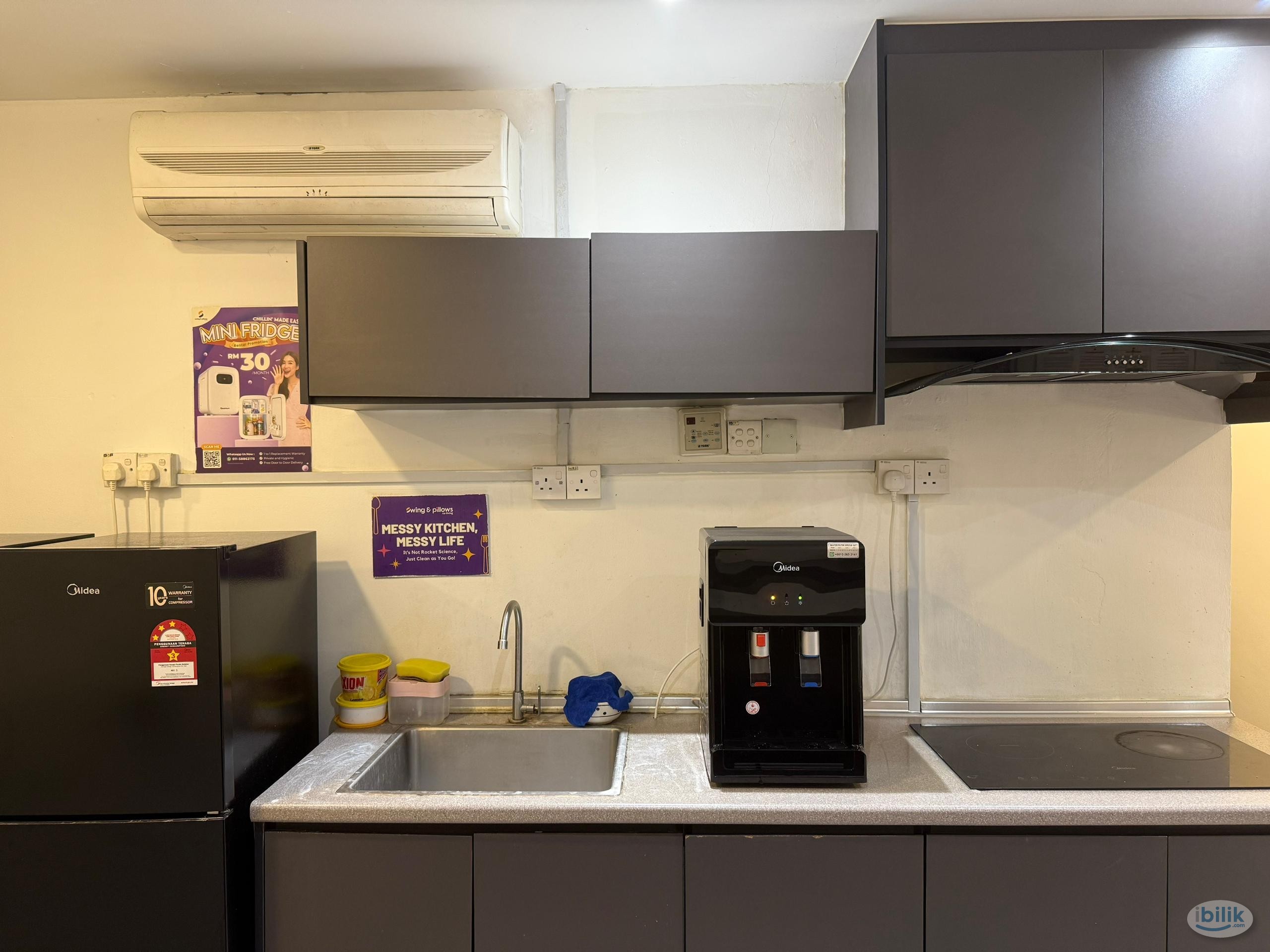 Private room+bathroom🚶‍♂️Walking distance to LRT Kelana Jaya - Image 4