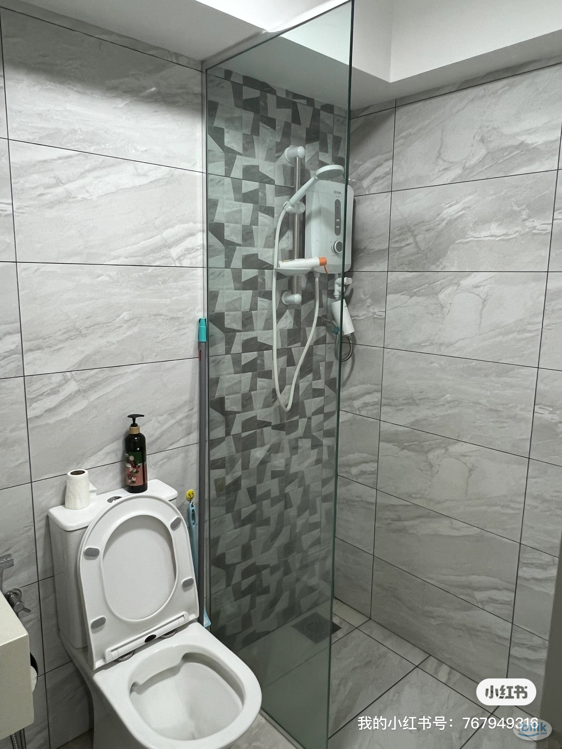 Suite at Arte Cheras, Taman Midah - Image 4
