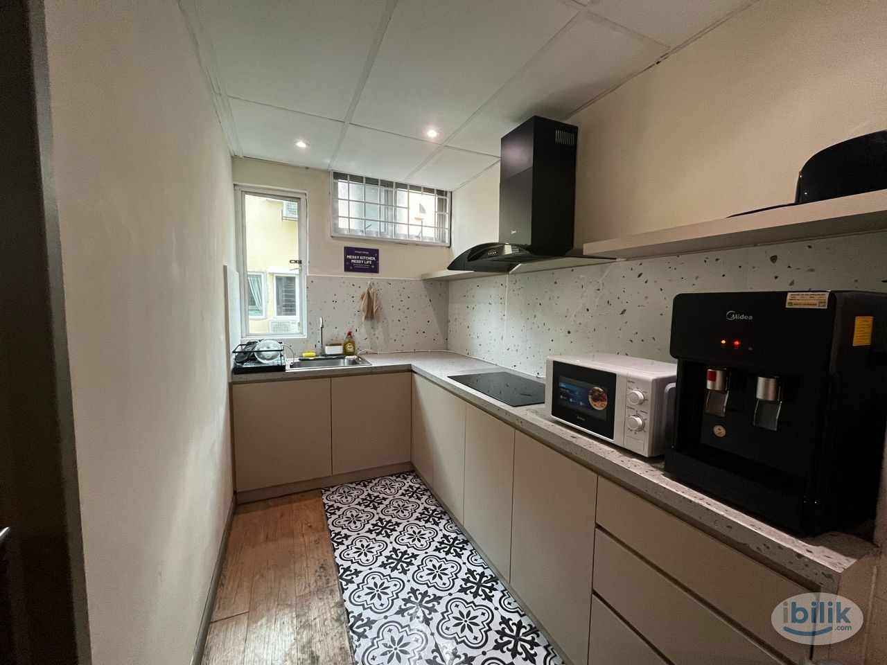 ZERO DEPOSIT❗️| 5MINS TO MRT KEPONG BARU🚆| PRIVATE BATHROOM🫧 - Image 2