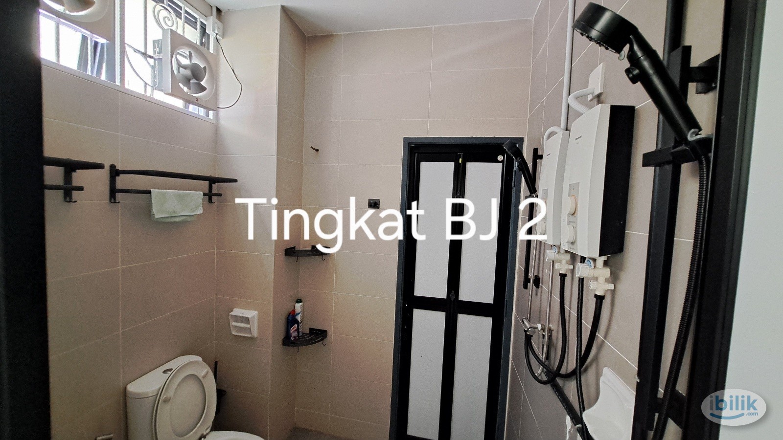 Middle Room at Metro Residences, Bukit Jambul - Image 1