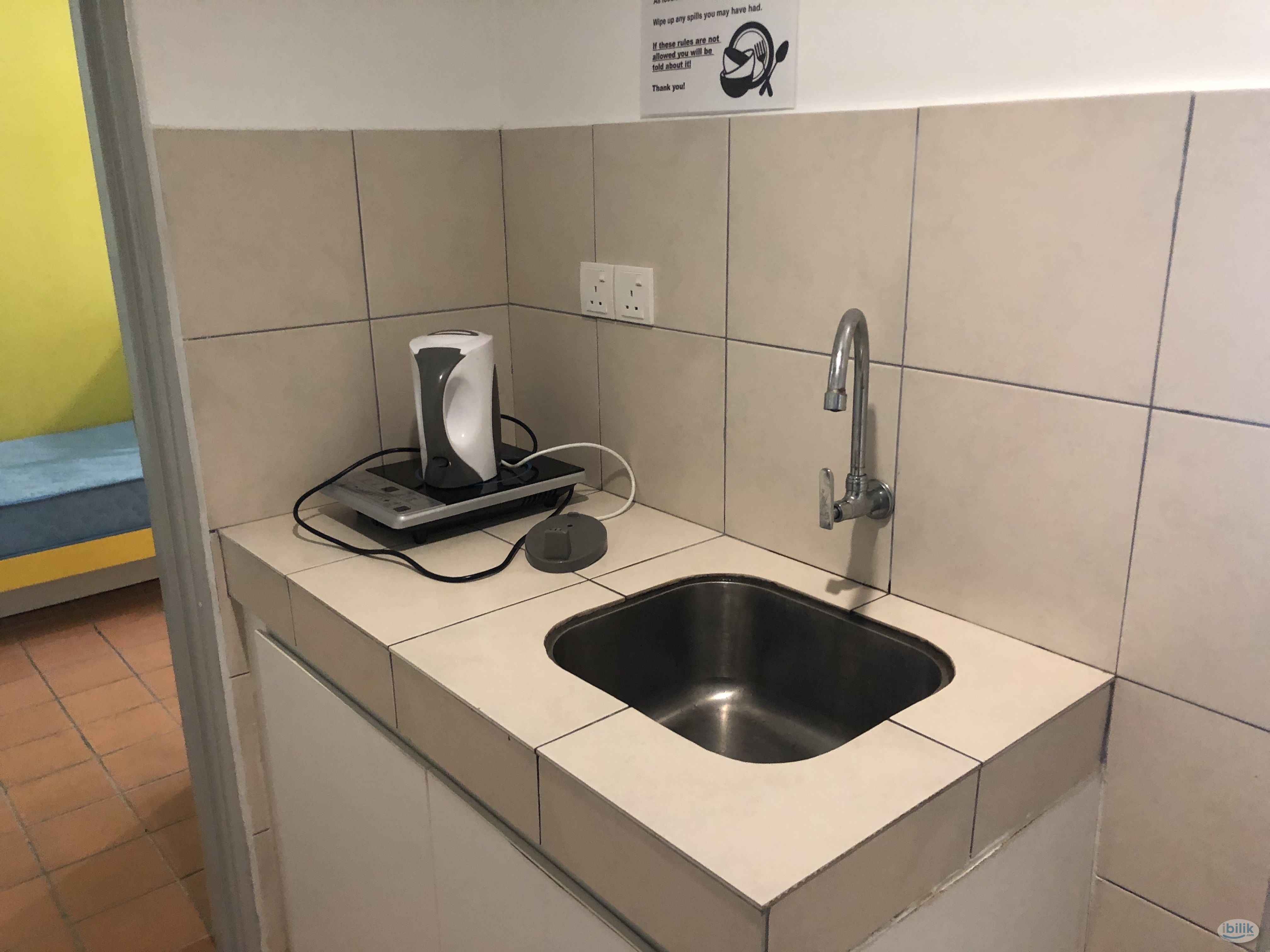 Univillage Single Room ensuite toilet in Semenyih, Broga - Image 5