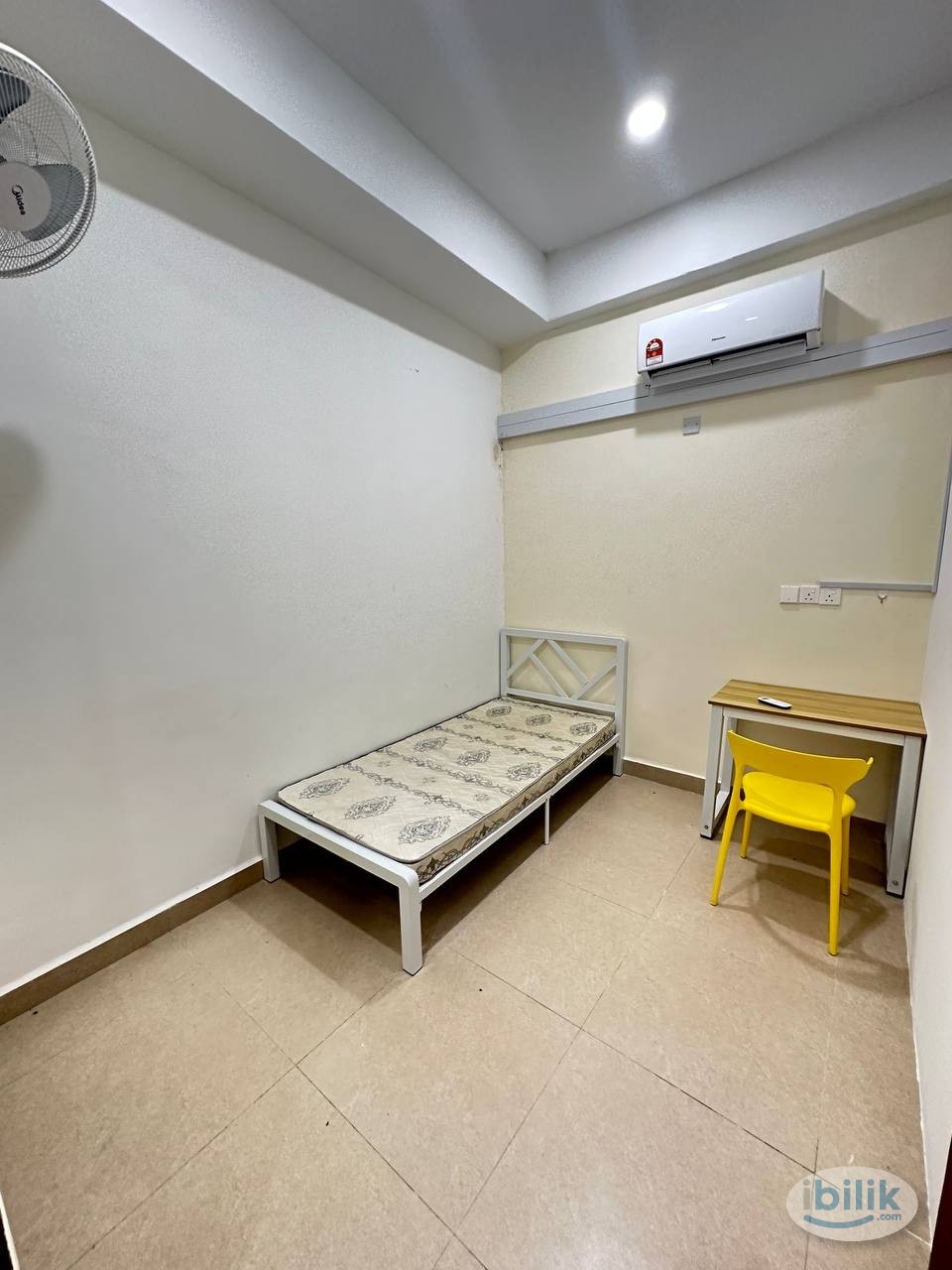 [ Superb Clean | Free CarPark ] ❤️‍🔥 Super Comfort Gated Landed House Single Room at Puchong‼️ - Image 1