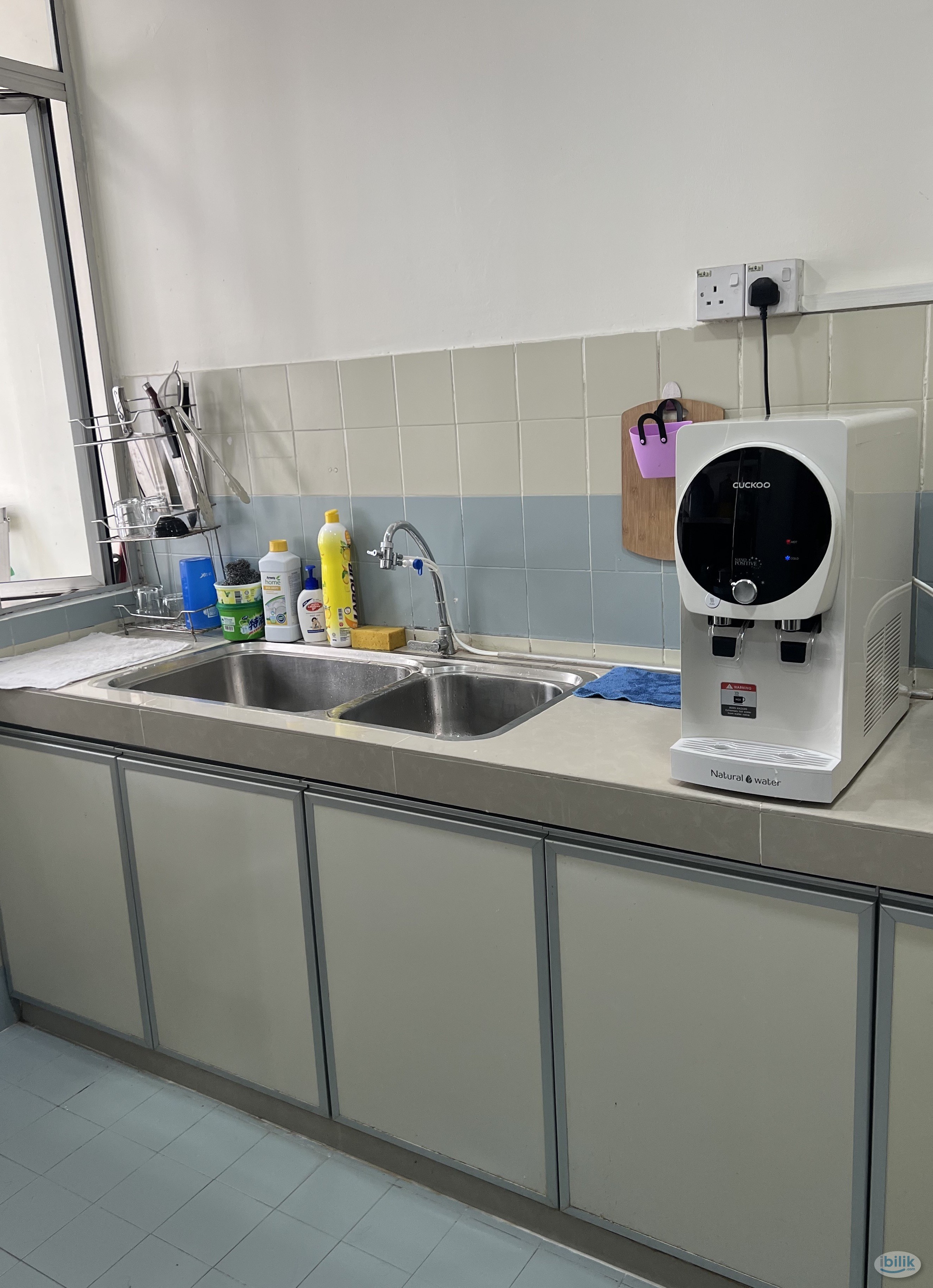 Chinese Single Room at Bukit OUG Condominium, Bukit Jalil - Image 3