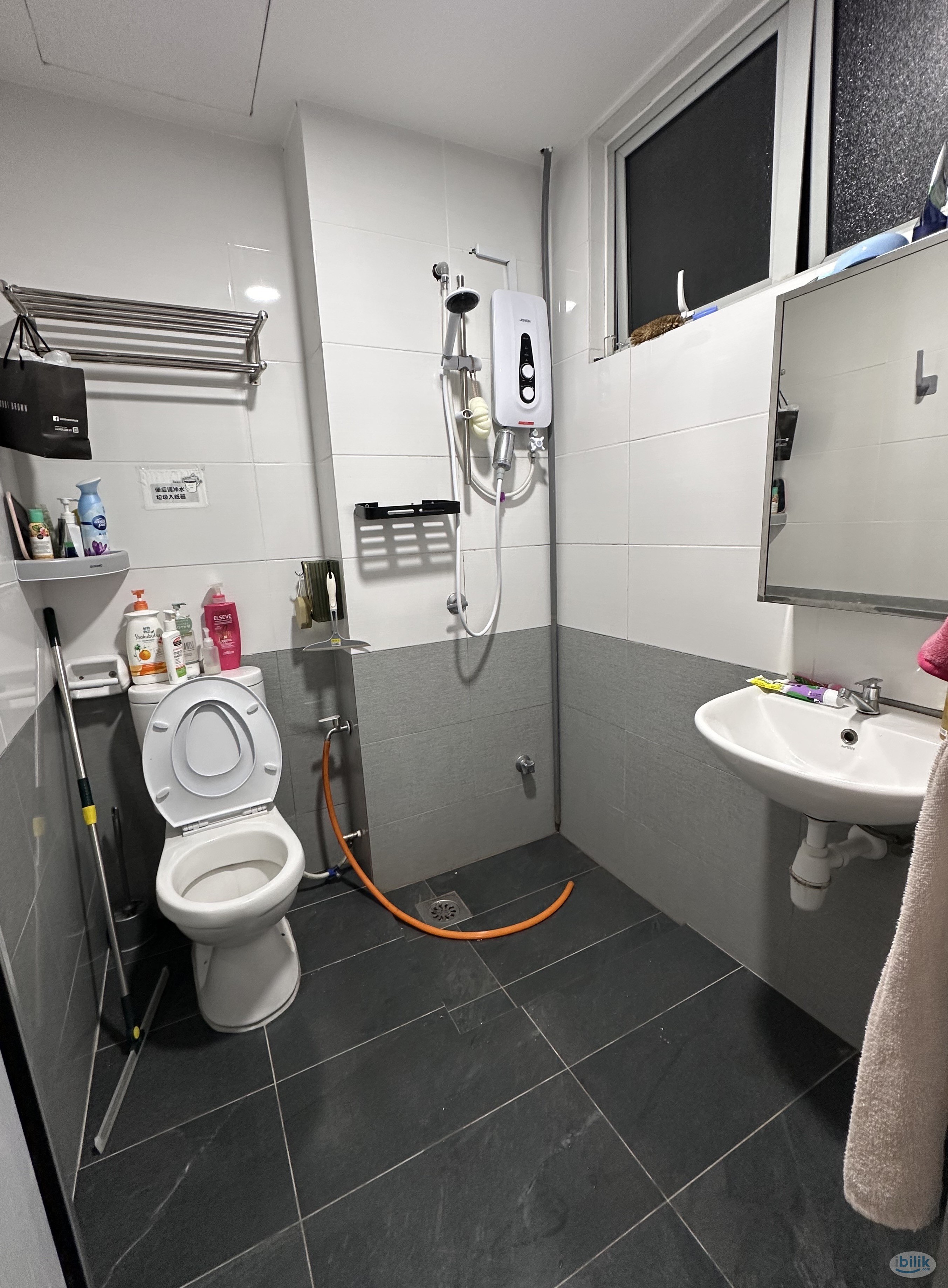 Single Room Mahkota Cheras Bandar Sungai Long - Image 2