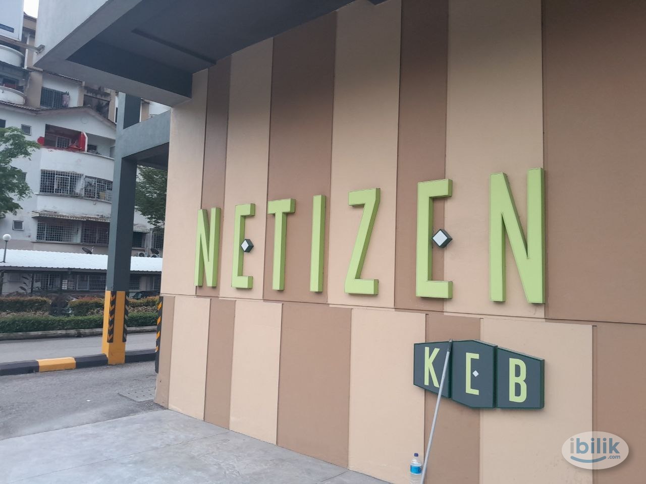 [Netizen Cheras] Short Walk to MRT Chinese Unit Medium Room with Aircond Near Balakong, C180, Sungai Long - Image 2
