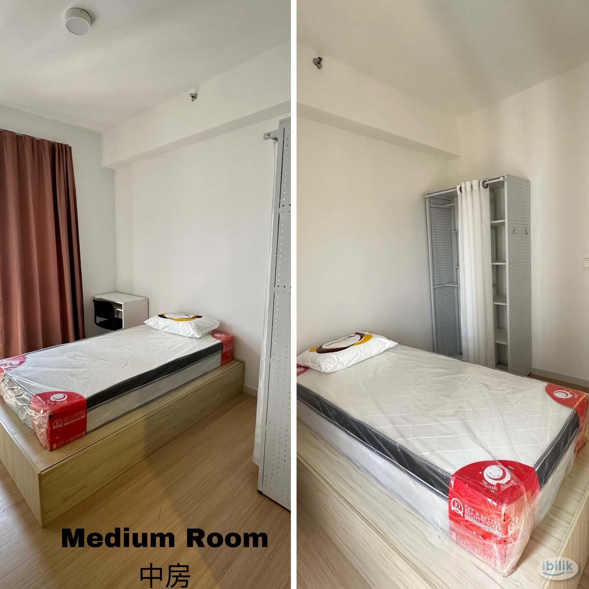 Middle Room at M LUNA / M-LUNA Residence, Kepong - Image 1