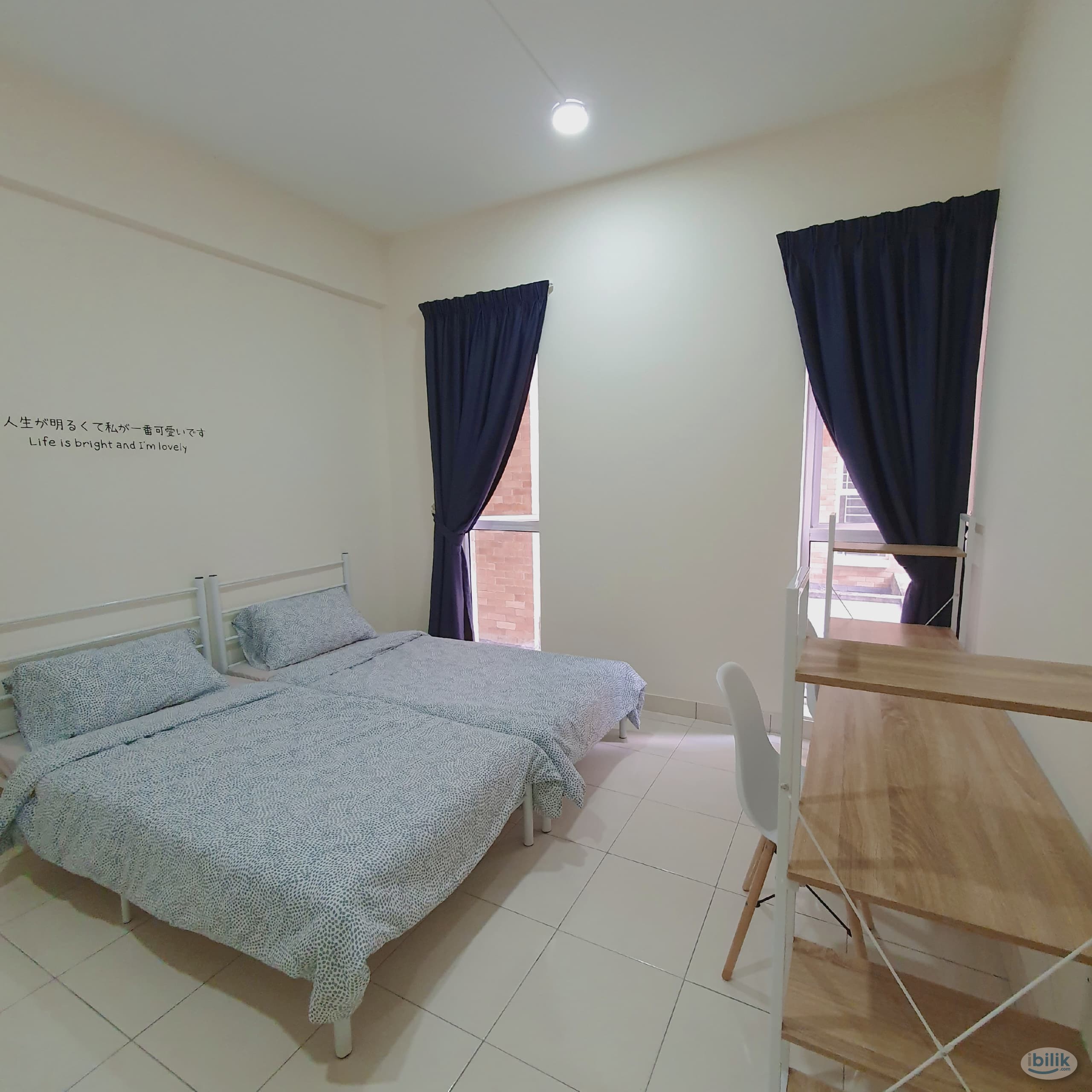 [Below market value] Twin Room @ Sungai Long Residence - Image 1