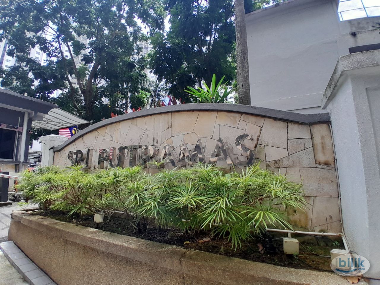 [Sri Putramas 1] Medium Room Rent Near Publika, Dutamas, Matrade, MITEC - Image 2