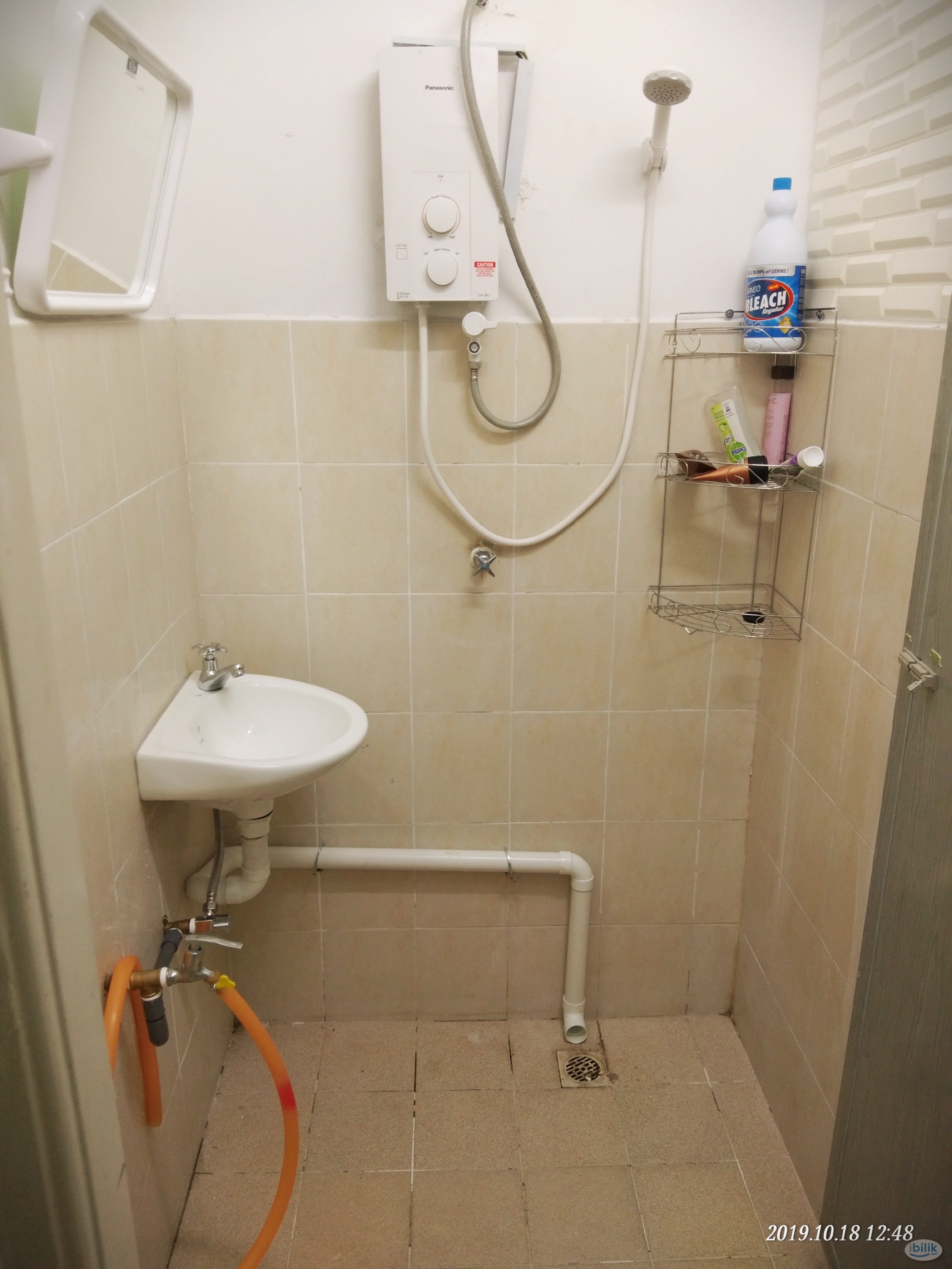 Medium room Sri Saujana Aparment@Lebuh macallum@Georgetown - Image 3