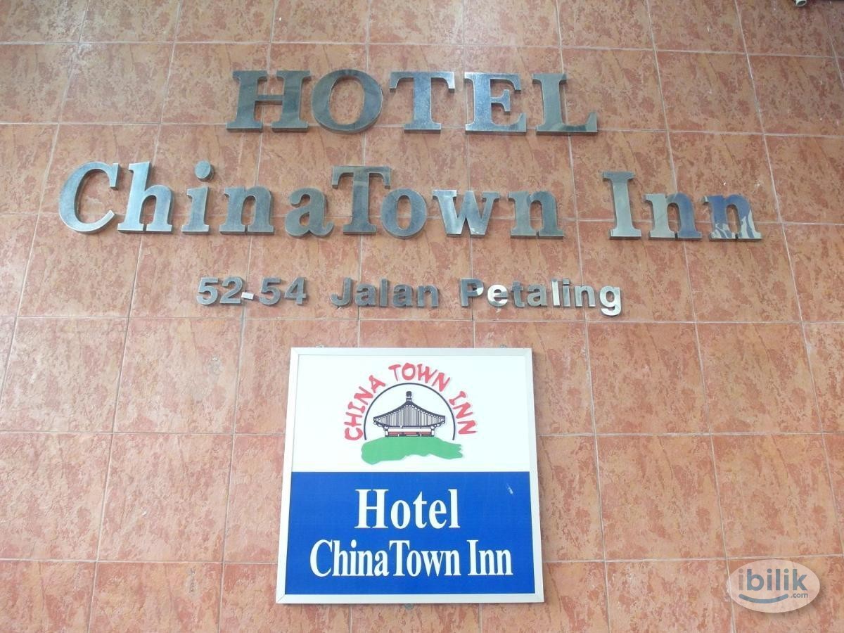 Middle Room at China Town Inn - Image 2