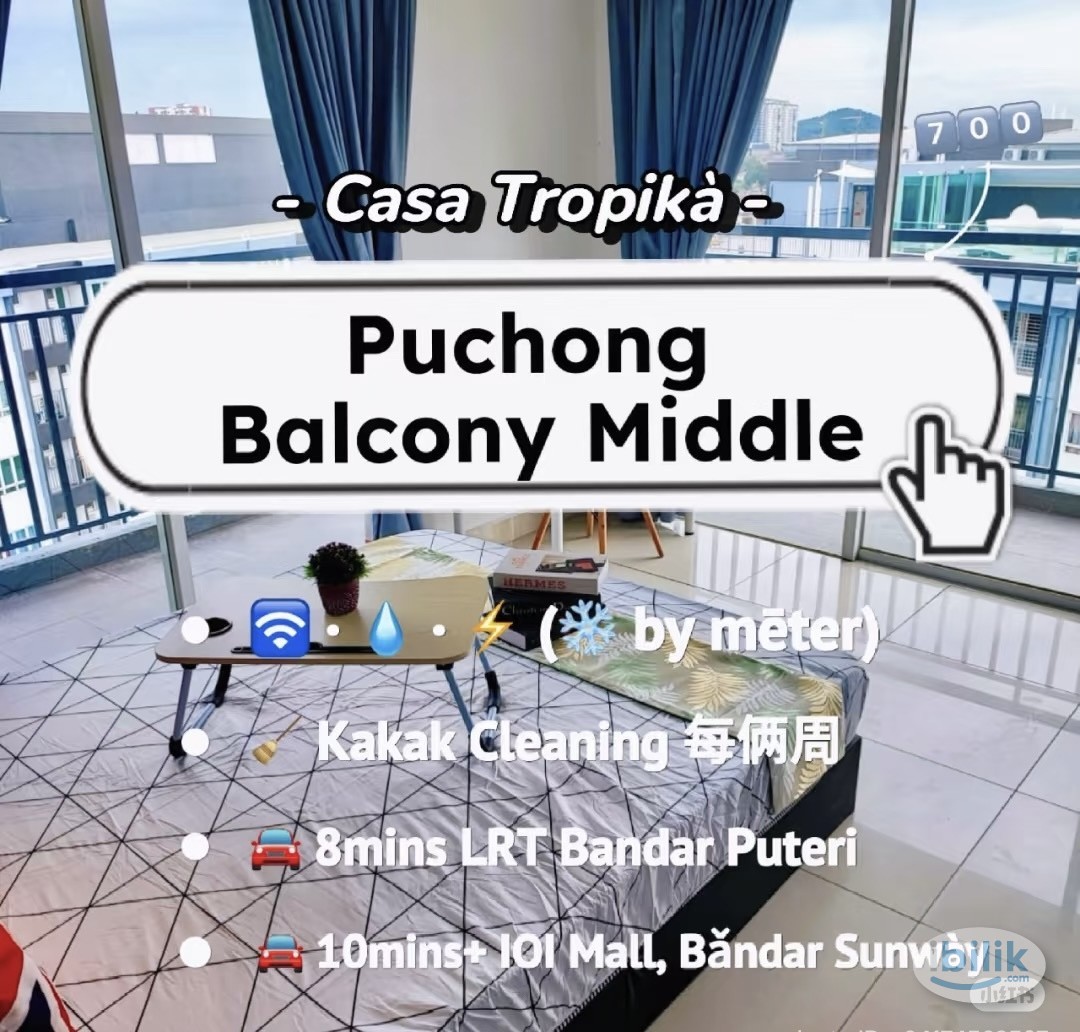 🔥(PUCHONG LAST ROOM) BIG Balcony Middle Room FREE WIFI Includes Utilities 💧⚡except Aircond at Casa Tropika @Near IOI Mal - Image 1