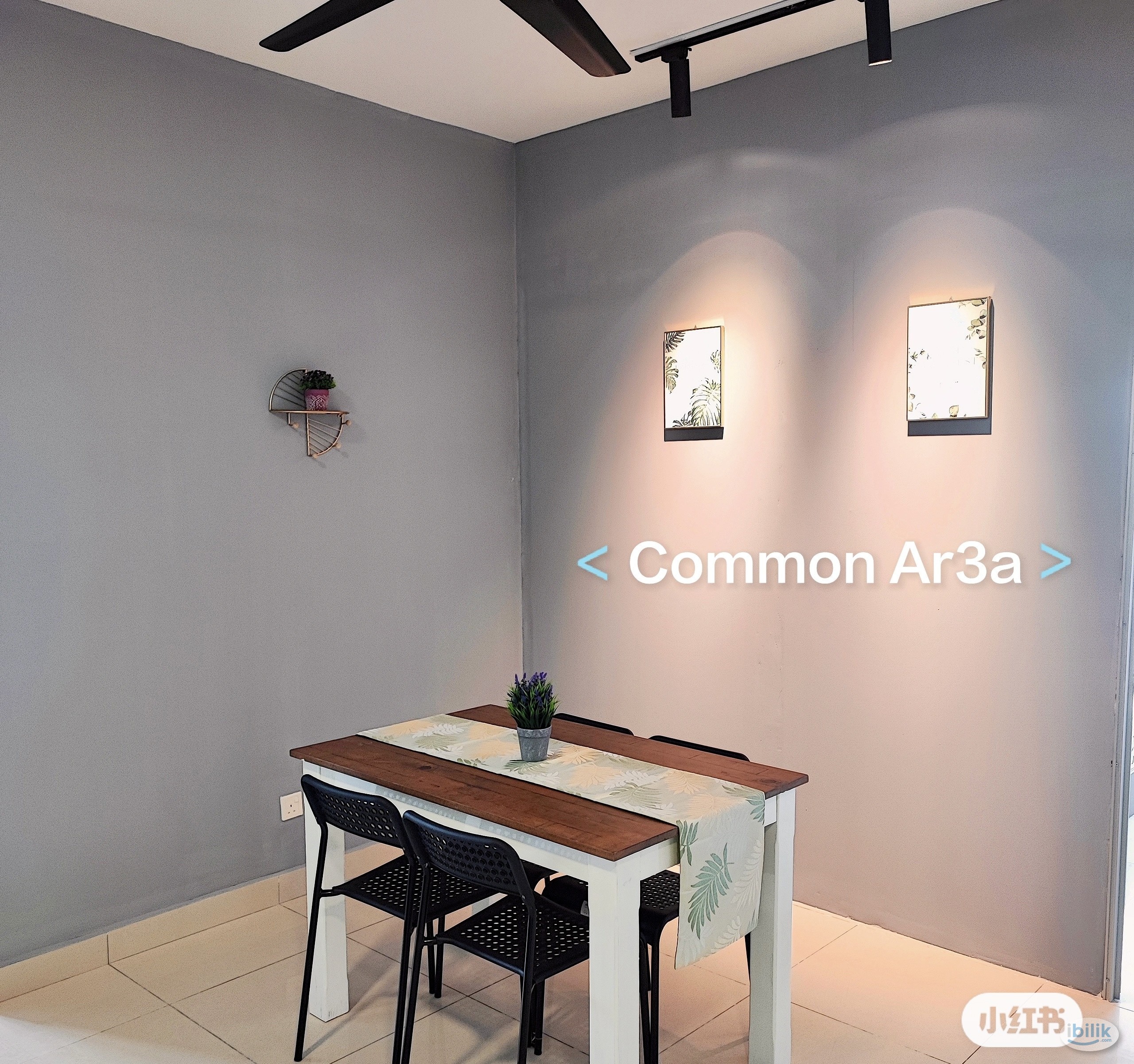 🔥(PUCHONG LAST ROOM) BIG Balcony Middle Room FREE WIFI Includes Utilities 💧⚡except Aircond at Casa Tropika @Near IOI Mal - Image 4