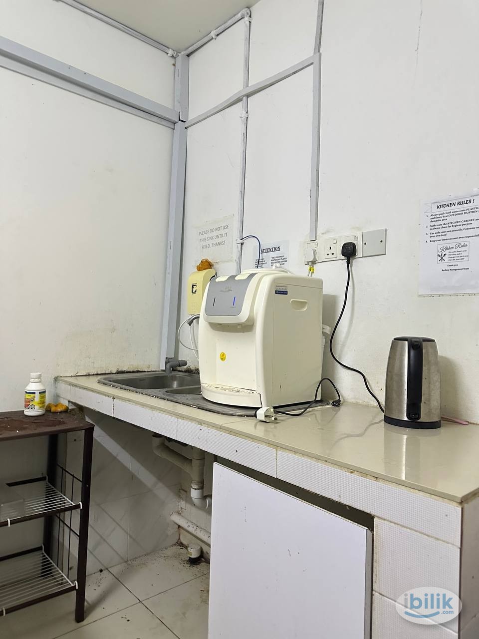 [ 100m of MRT Surian, Walk 1⃣minute to reach MRT ] ❤️‍🔥 Aircon room unit in Dataran Sunway ‼️ - Image 5