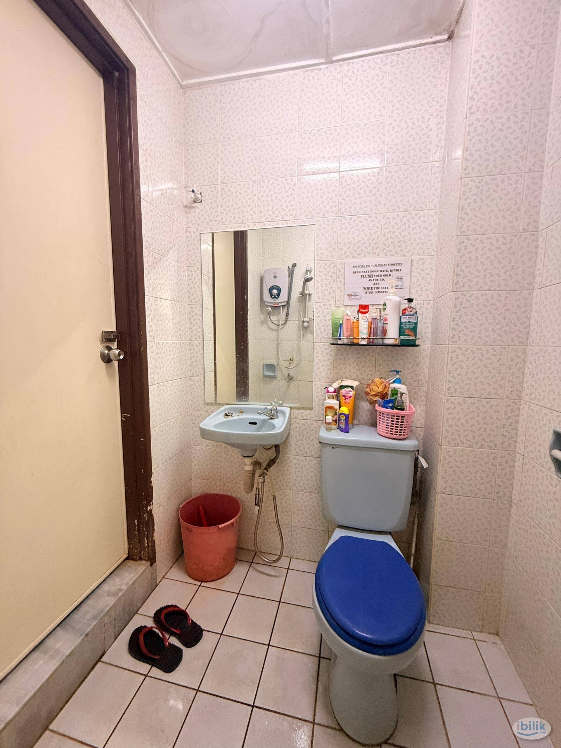 🌟Merdeka Promo💥ZERO DEPOSIT🛜🔥BUDGET SINGLE ROOM FOR RENT AT BANDAR UTAMA 💥NEAR TO ONE UTAMA , FIRST AVENUE , CENTRE POIN - Image 2