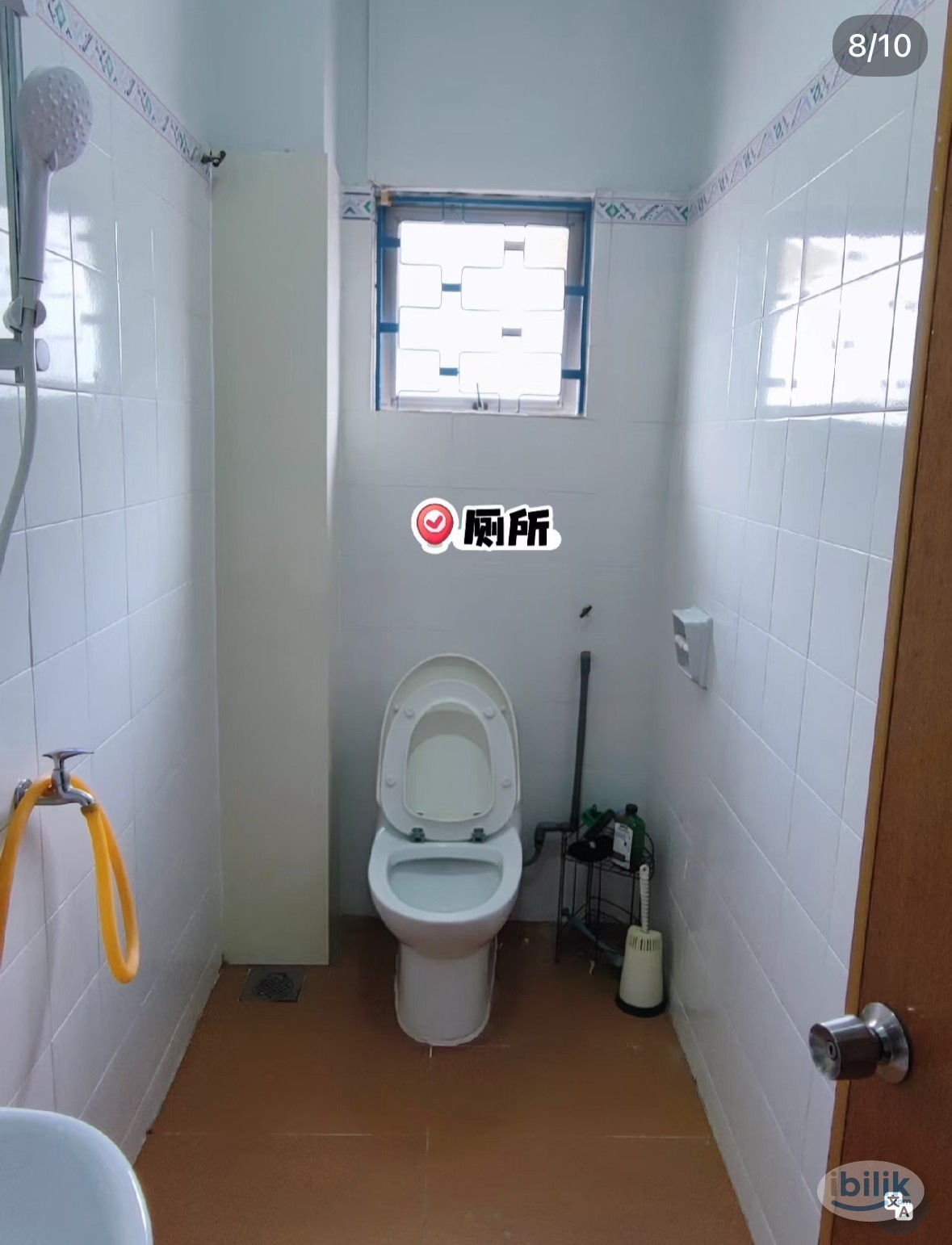 (PJ SS2 华人屋中房) 包水网煤气 Middle Room with Sofa at SS2, Petaling Jaya - Image 5