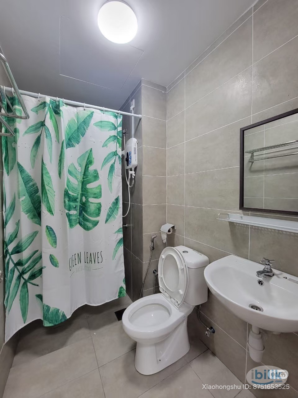 Single Room at Mizumi Residences, Kepong - Image 3