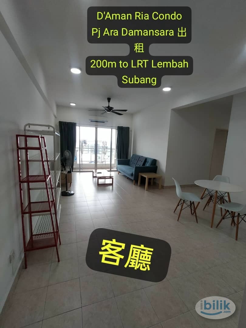 Middle Room at D'Aman Ria, Ara Damansara - Image 2