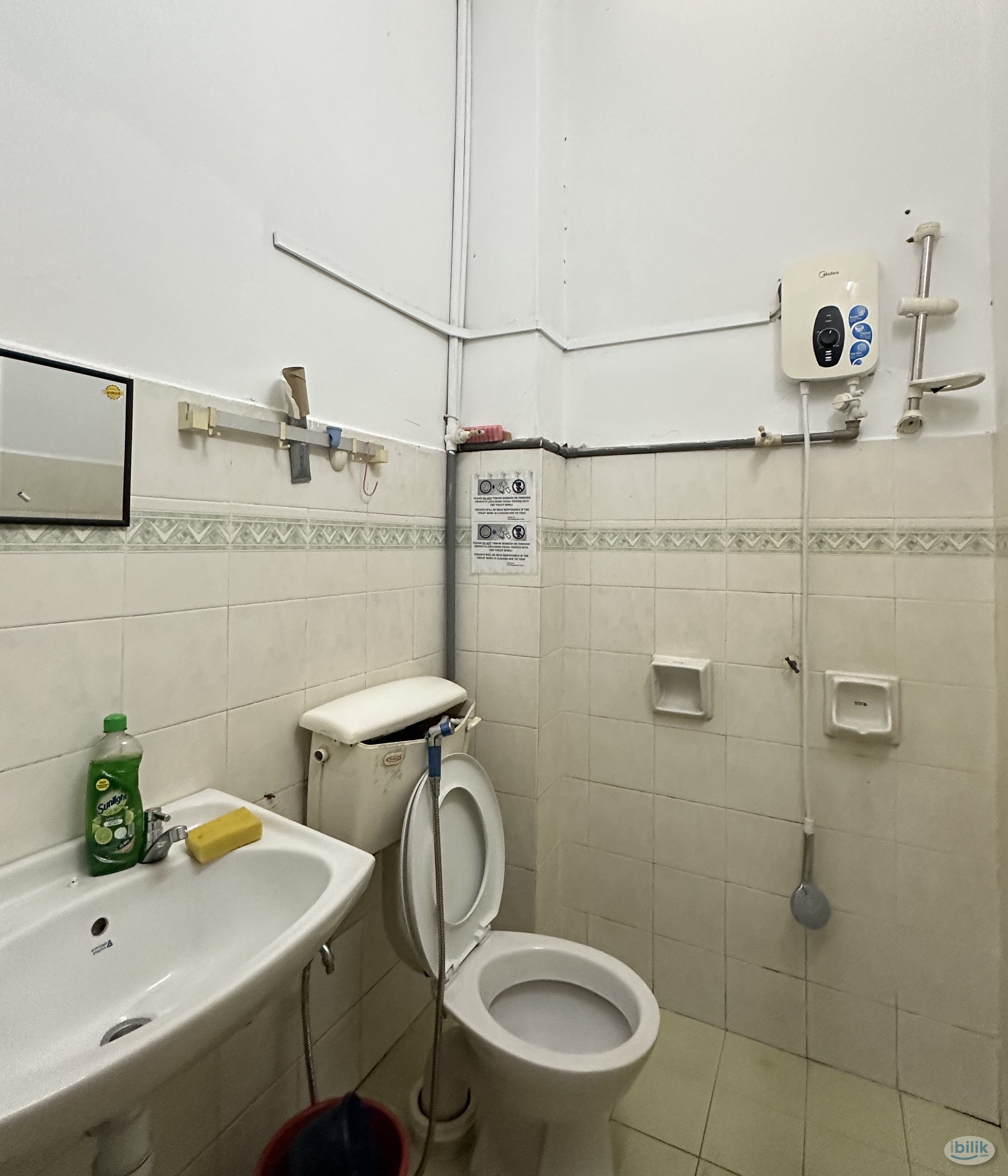 🤩‼️F/FURNISHED ROOM NEAR USJ21‼️🤩 MOVE IN IMMEDIATELY WITH ZERO DEPOSIT 😱 - Image 2