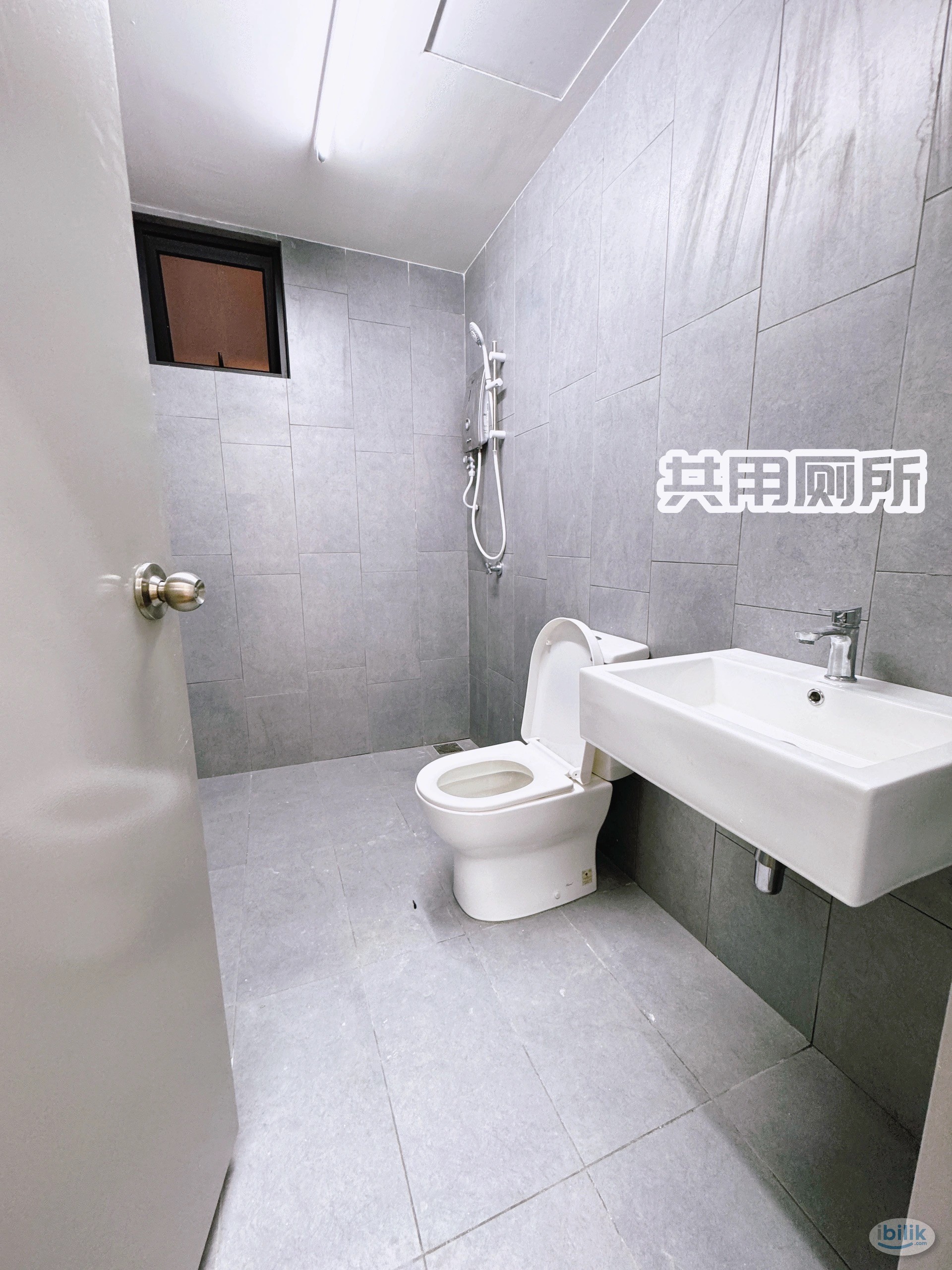 (华人) M Vertica Cheras MRT Maluri INCLUDE UTILITY Middle Room at M Vertica KL City Residences, Cheras - Image 4