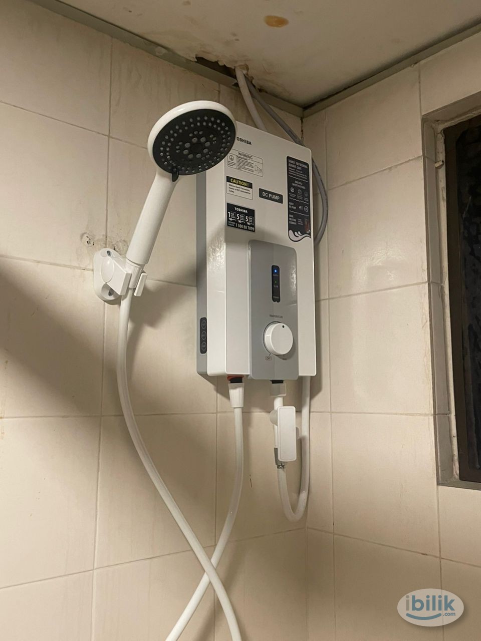 Ehsan Ria Female Unit  Digital Meter ,, Petaling Jaya - Image 1