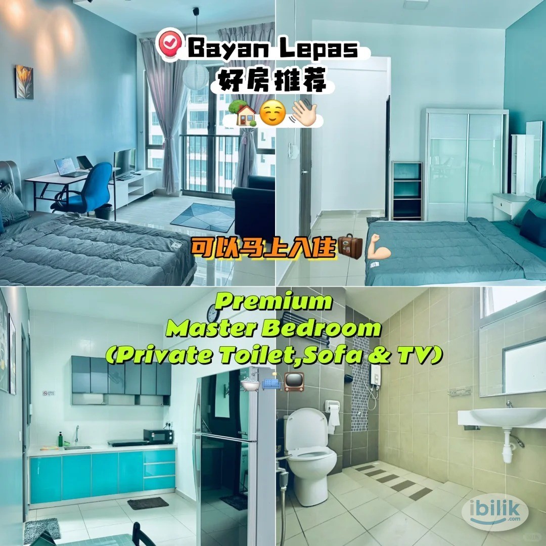 Premium Master Room at Bayan Lepas, Penang (TV, SOFA & PRIVATE BATHROOM) - Image 1