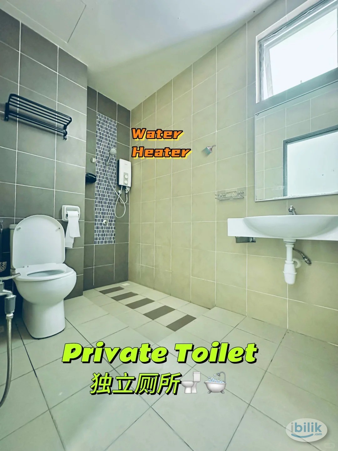 Premium Master Room at Bayan Lepas, Penang (TV, SOFA & PRIVATE BATHROOM) - Image 3