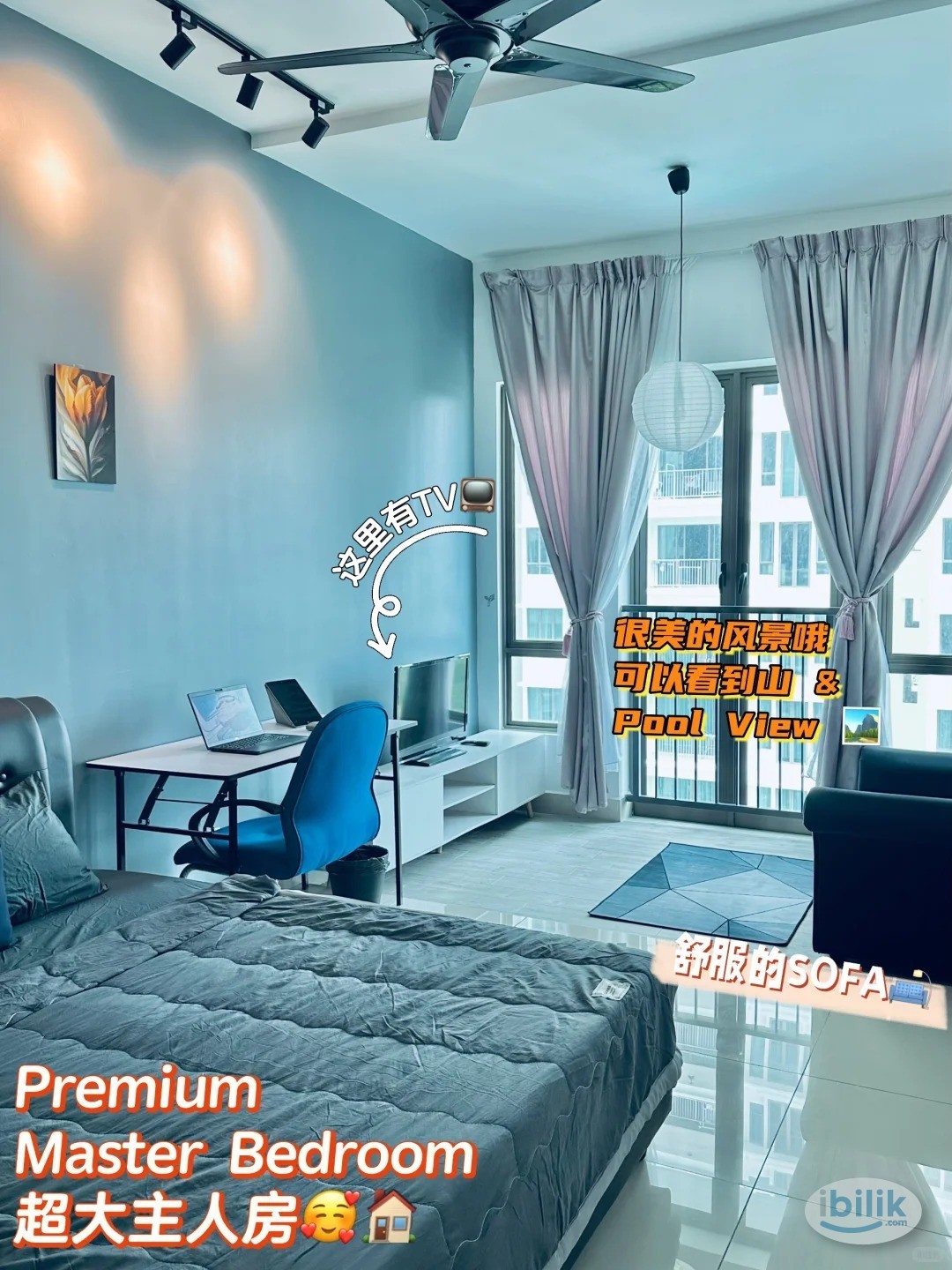 Premium Master Room at Bayan Lepas, Penang (TV, SOFA & PRIVATE BATHROOM) - Image 4