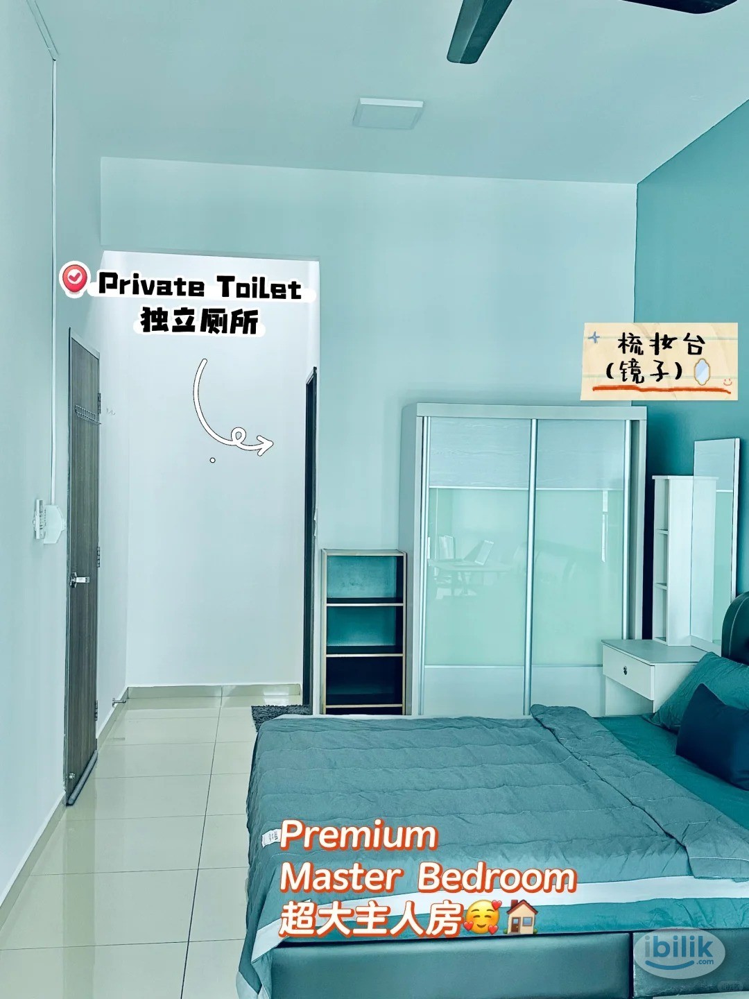 Premium Master Room at Bayan Lepas, Penang (TV, SOFA & PRIVATE BATHROOM) - Image 5