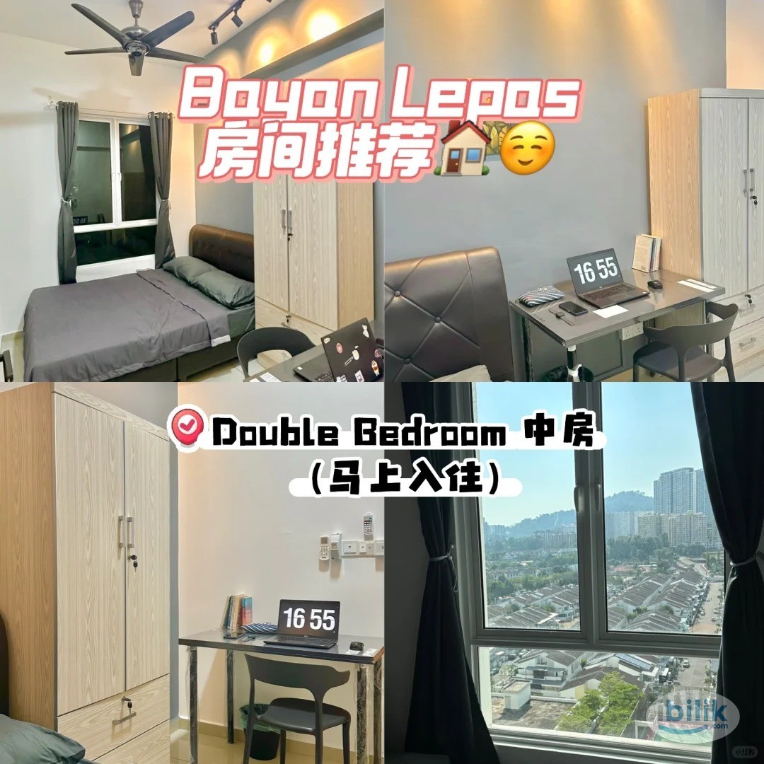 Nice Middle Room at Bayan Lepas, Penang - Image 1