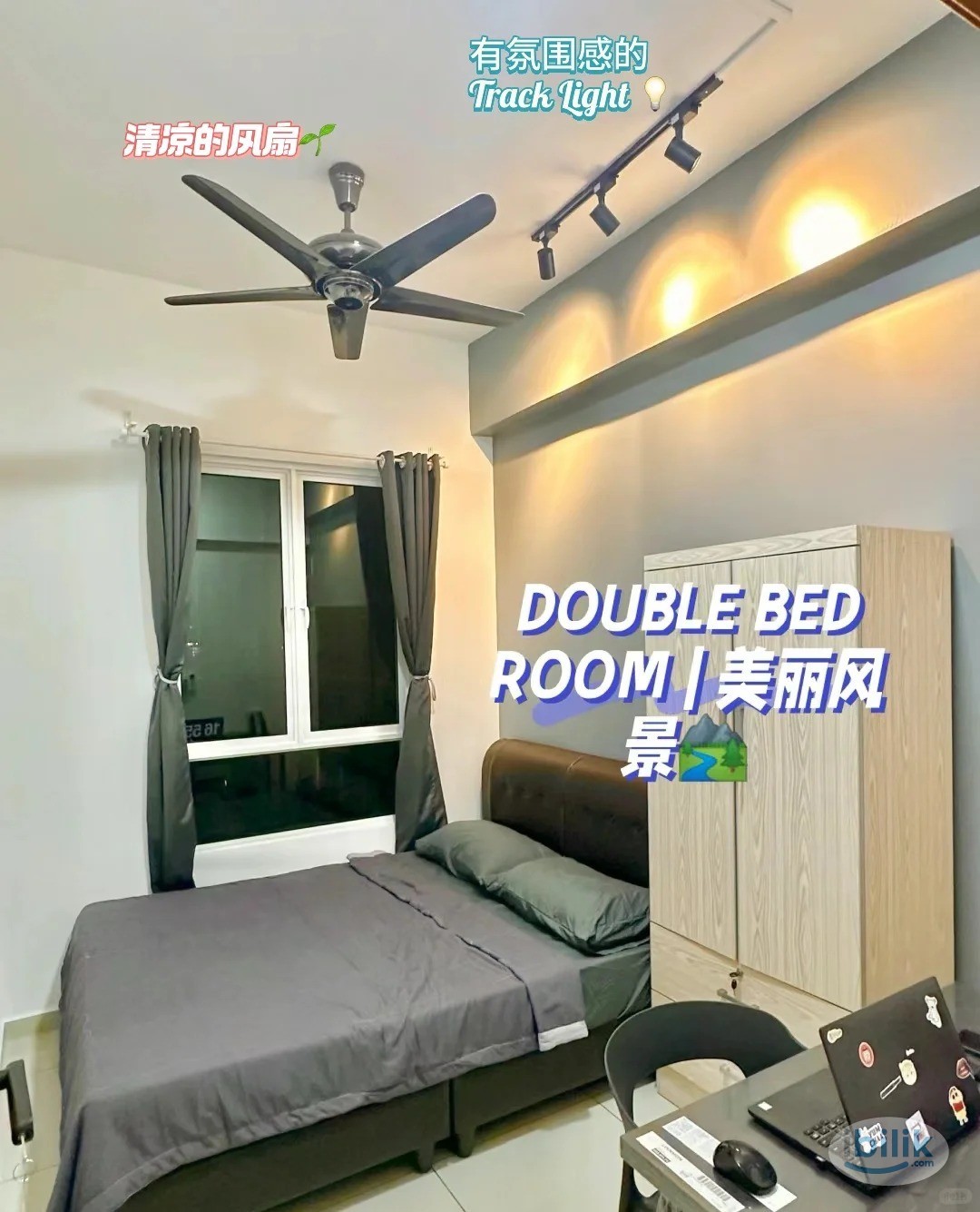 Nice Middle Room at Bayan Lepas, Penang - Image 4