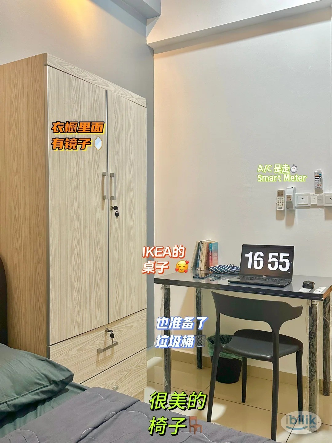 Nice Middle Room at Bayan Lepas, Penang - Image 5