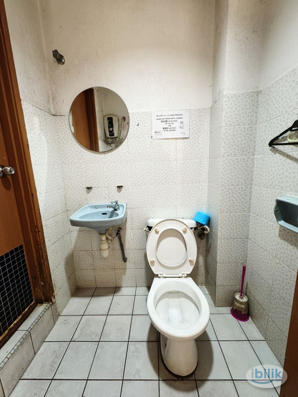 0 DEPO 🏹 FREE WATER BILLS WIFI - Image 3