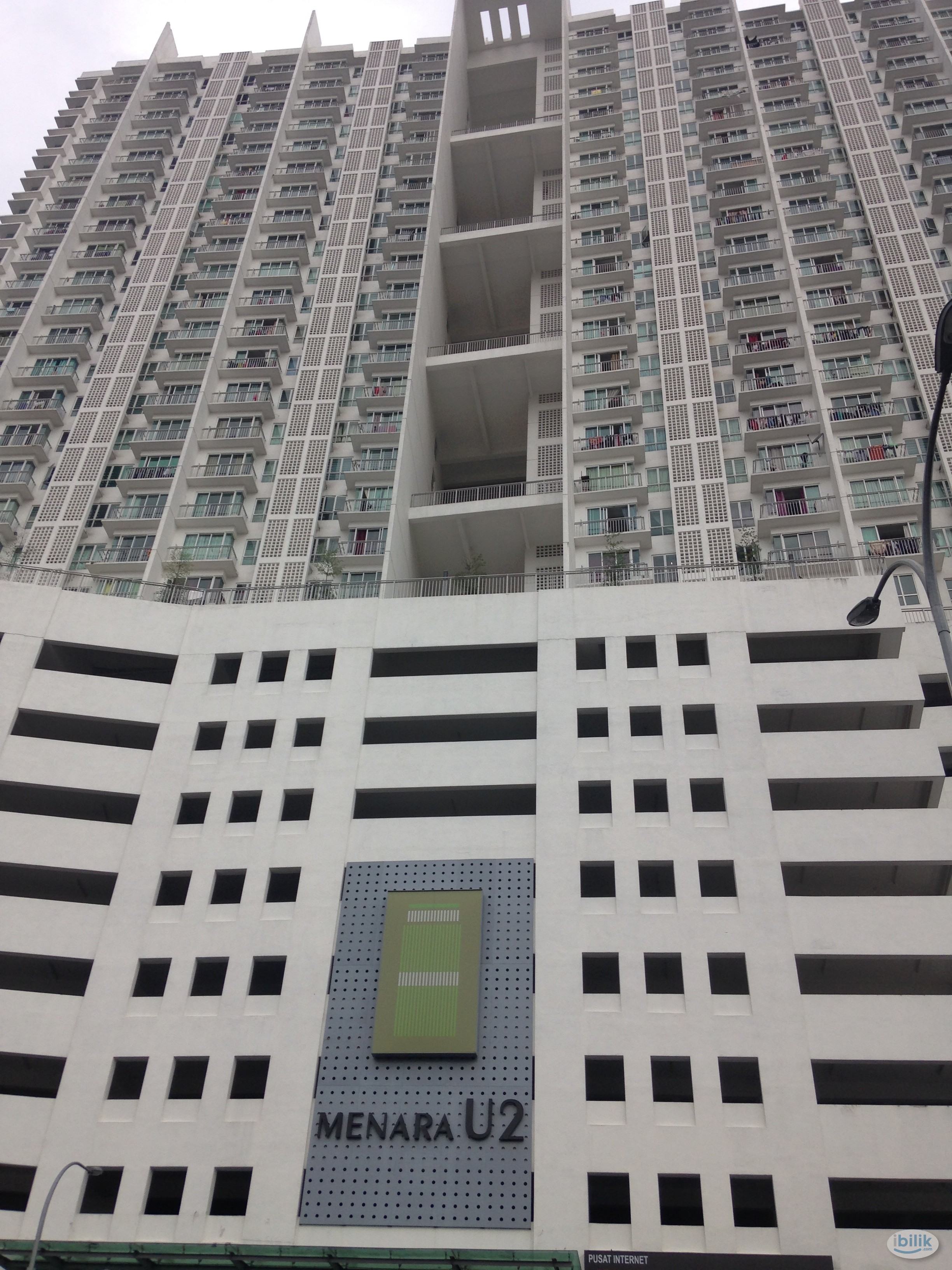 MENARA U2 FEMALE ROOM TO RENT - Image 1