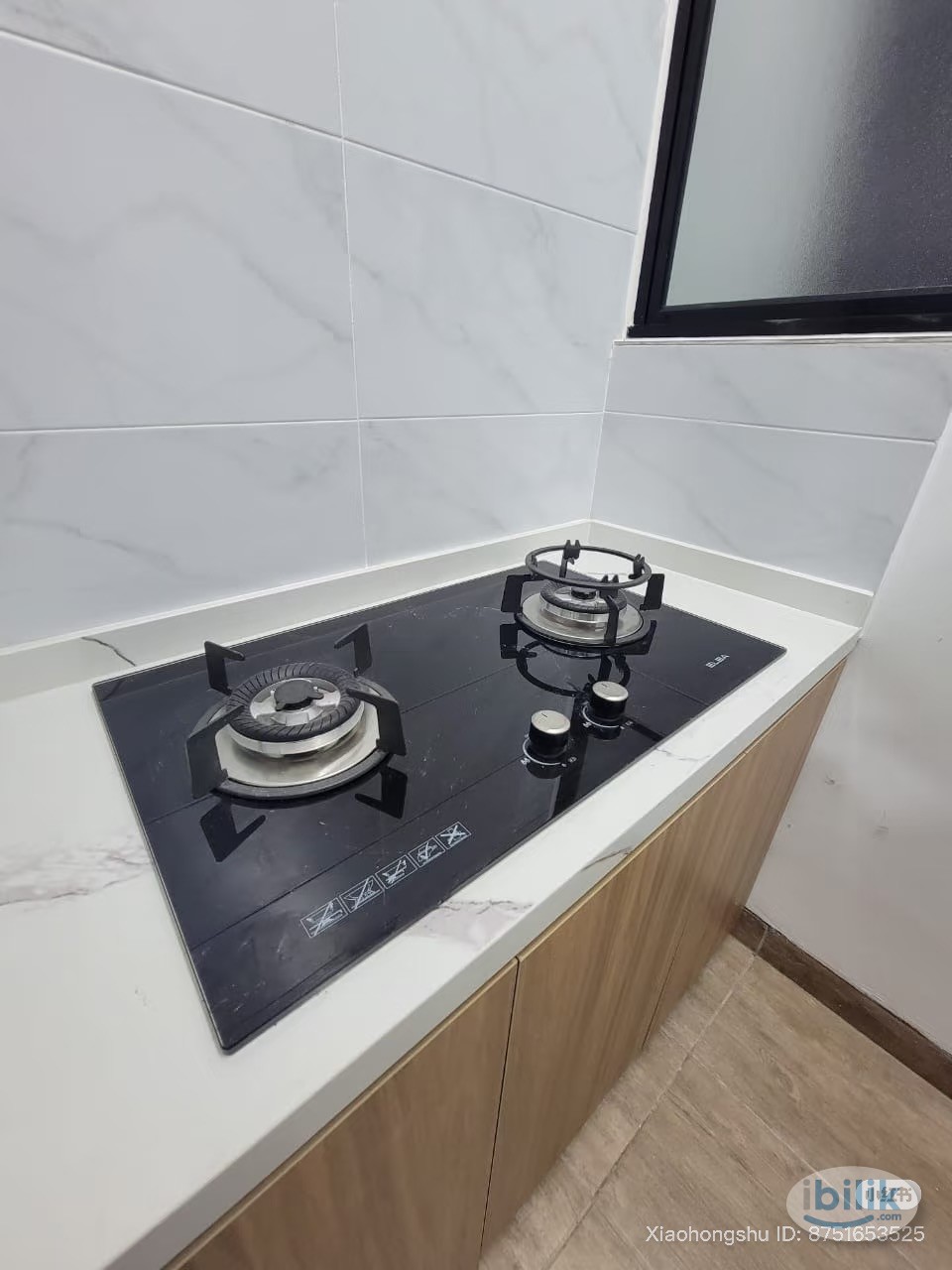 Middle Room at Mizumi Residences, Kepong - Image 4