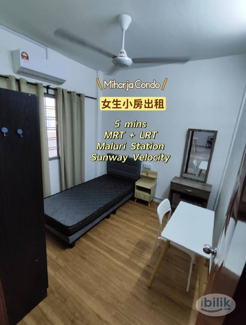 🏠 女生小房出租 @ Miharja Condo, Cheras - Image 1