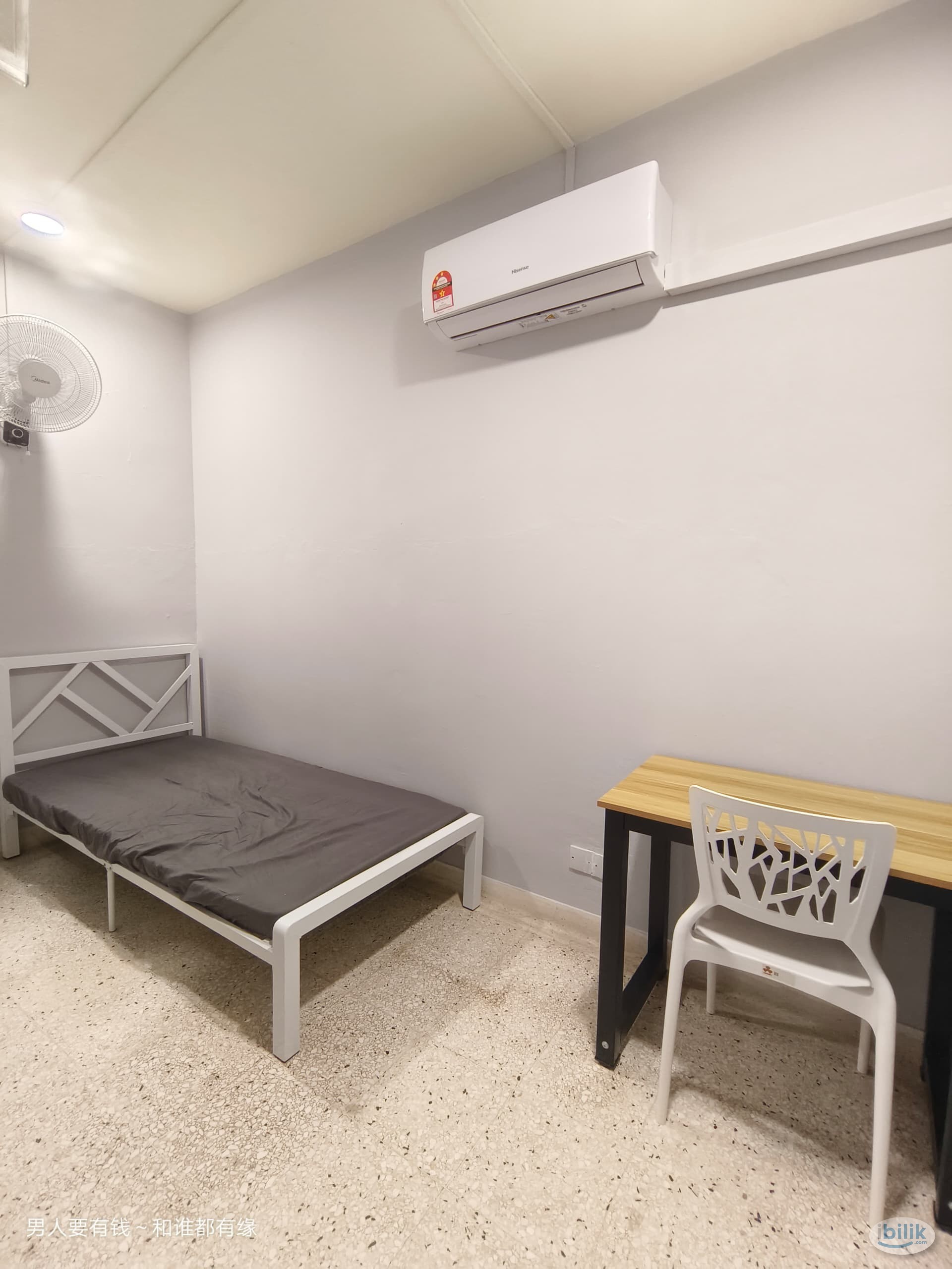 Last Room, Selling FAST, Subang Jaya, Direct Owner - Image 2