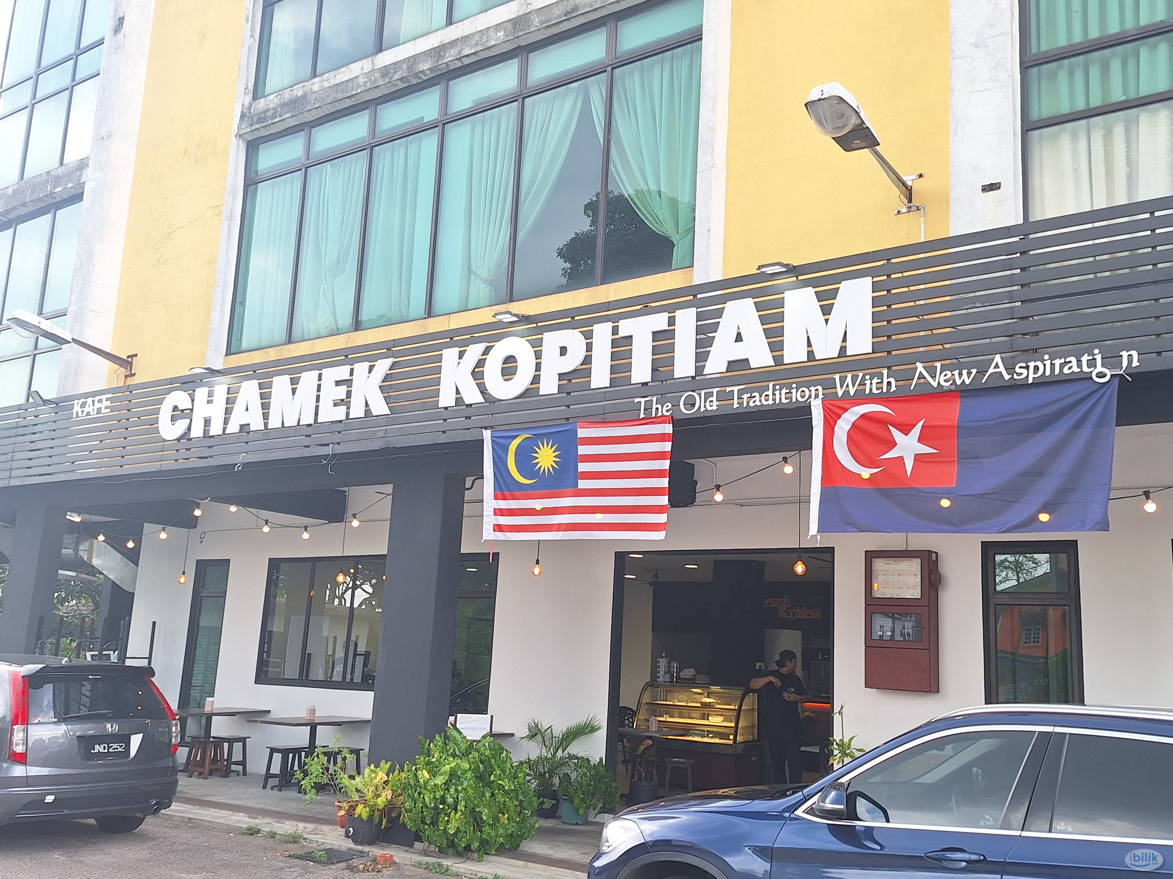 Single Room at Skudai, Johor Bahru - Image 4