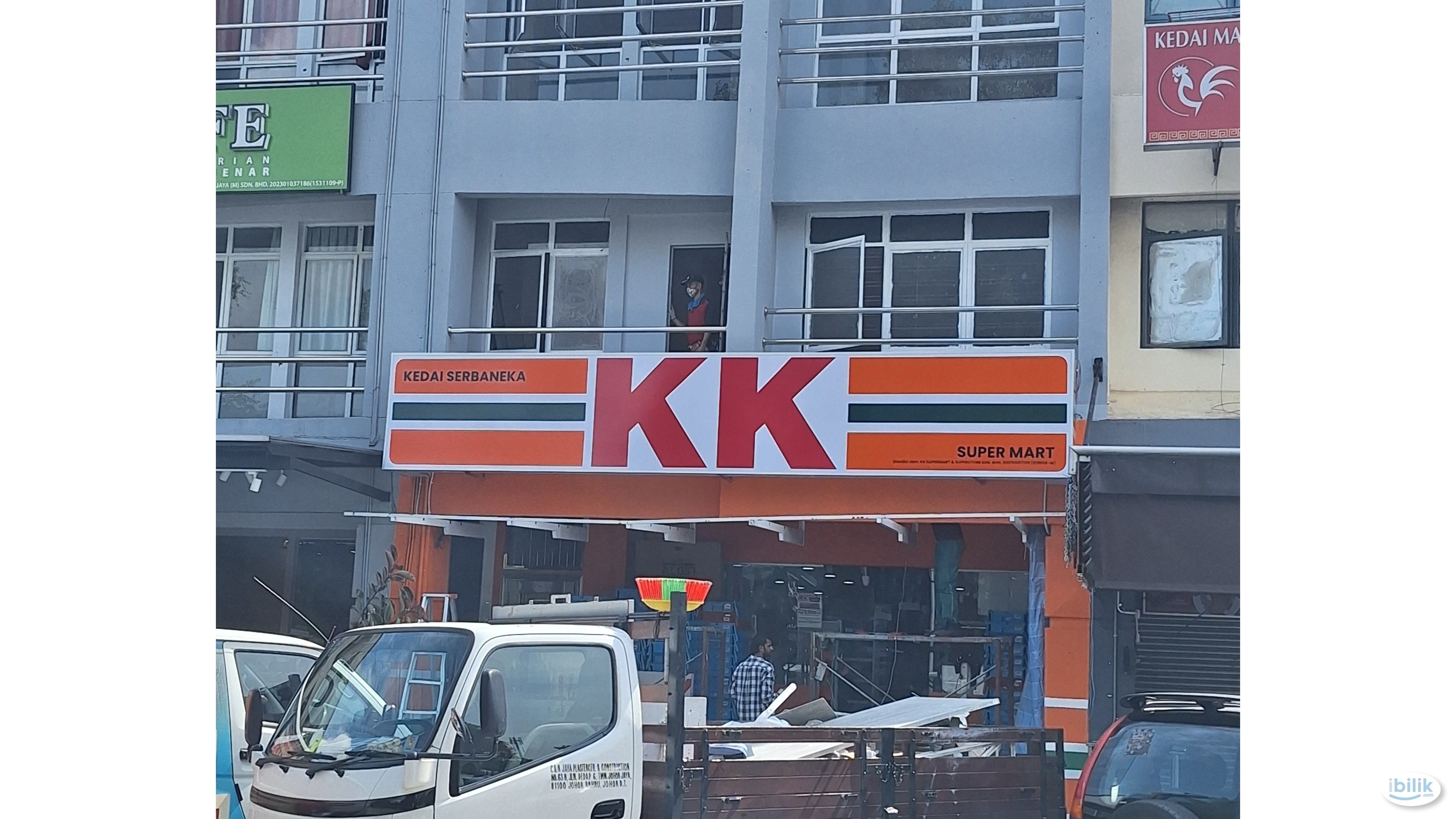 Middle Room at Permas Jaya, Johor Bahru, Fully Furnisehes - Image 1