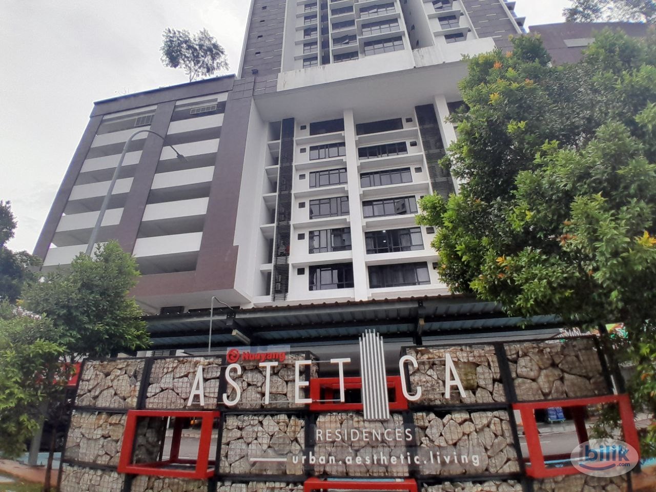 [Astetica Residence] Medium Room with Balcony Rent Near The Mines, KTM Serdang, UPM - Image 1