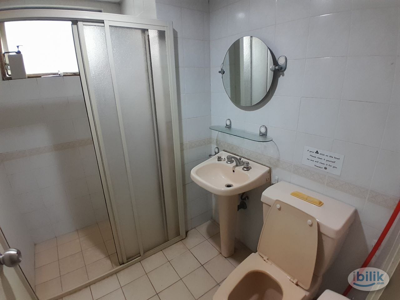 [Mont Kiara Pelangi] Medium Room with Aircond Rent Near Sunway 163, Plaza Mont Kiara - Image 3