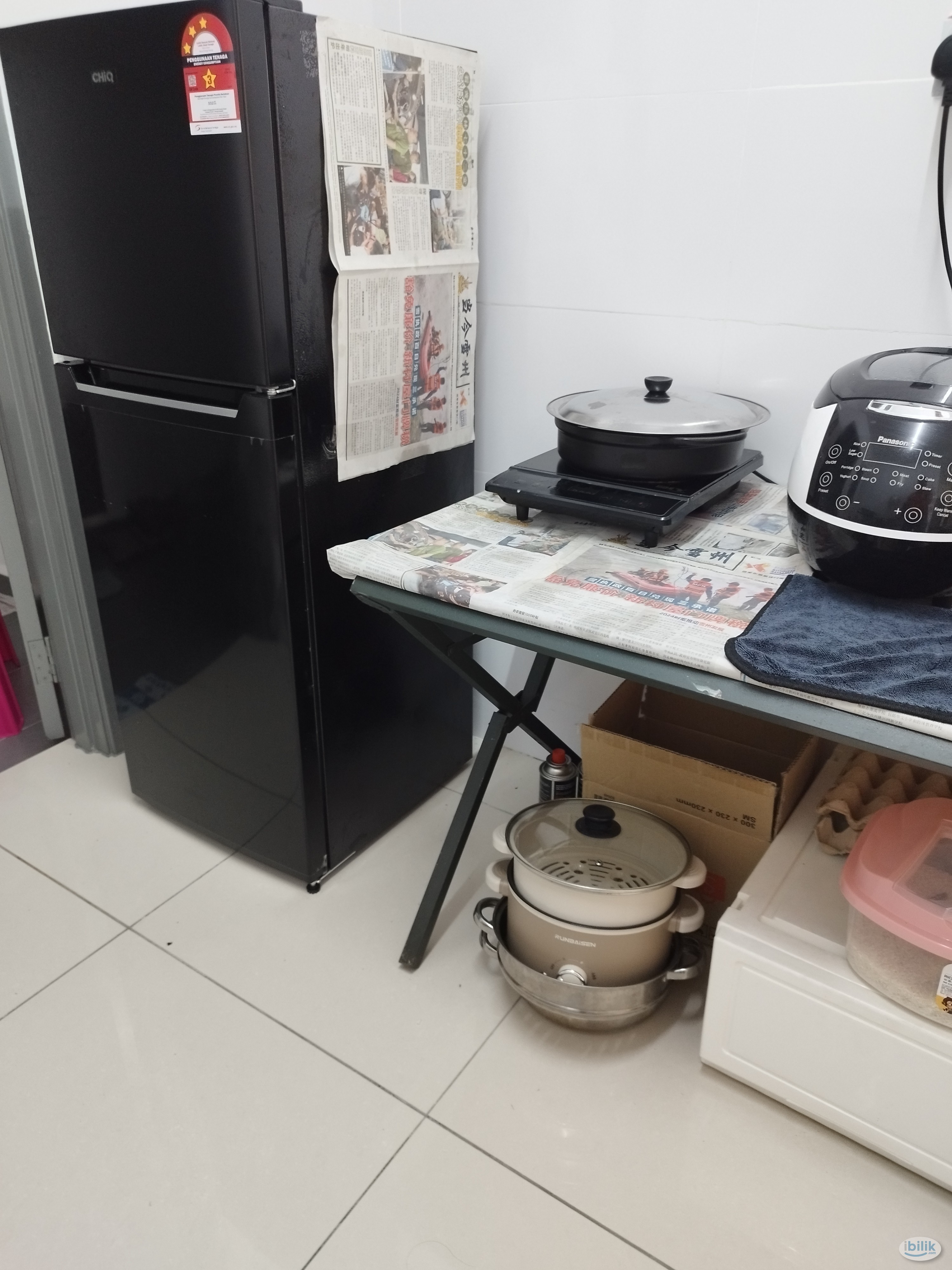 Middle Room at Bandar Sungai Long, Kajang - Image 3
