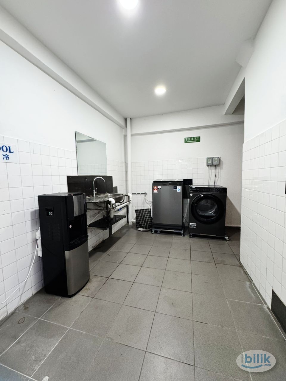 Middle Room at SS2, Petaling Jaya,Nearby👉LRT Station 3Min,Sea Park, SS2 MCD📍🤩 - Image 2