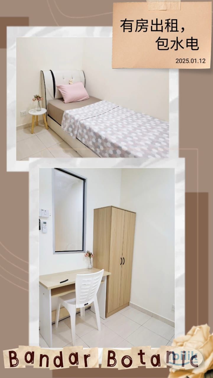 Master Room at Bandar Botanic, Klang @ CORNER HOUSE WITH MANY PARKING ! - Image 3